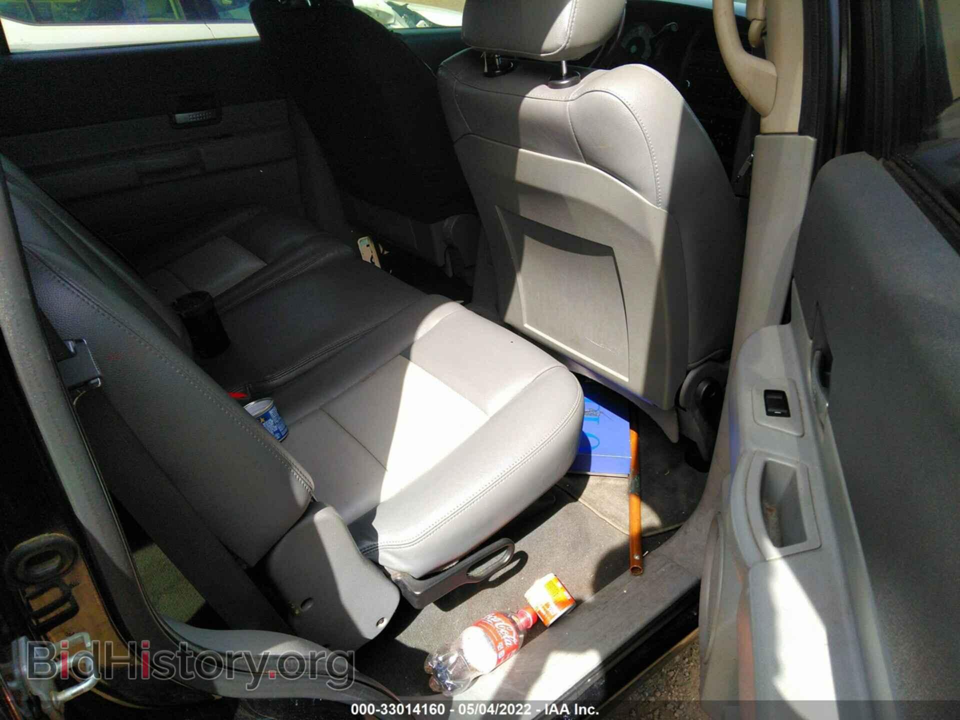 2008 DODGE DURANGO - VIN: 1D8HB48248F111235 - Photo 8