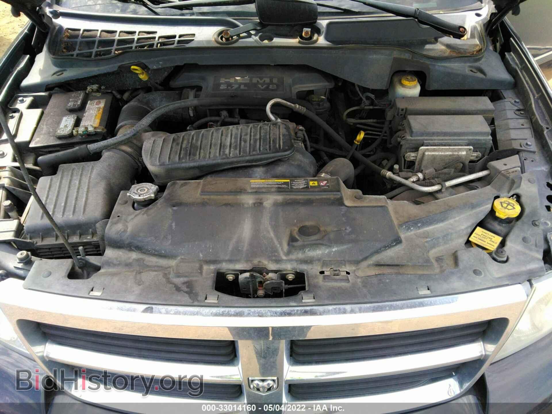 2008 DODGE DURANGO - VIN: 1D8HB48248F111235 - Photo 10