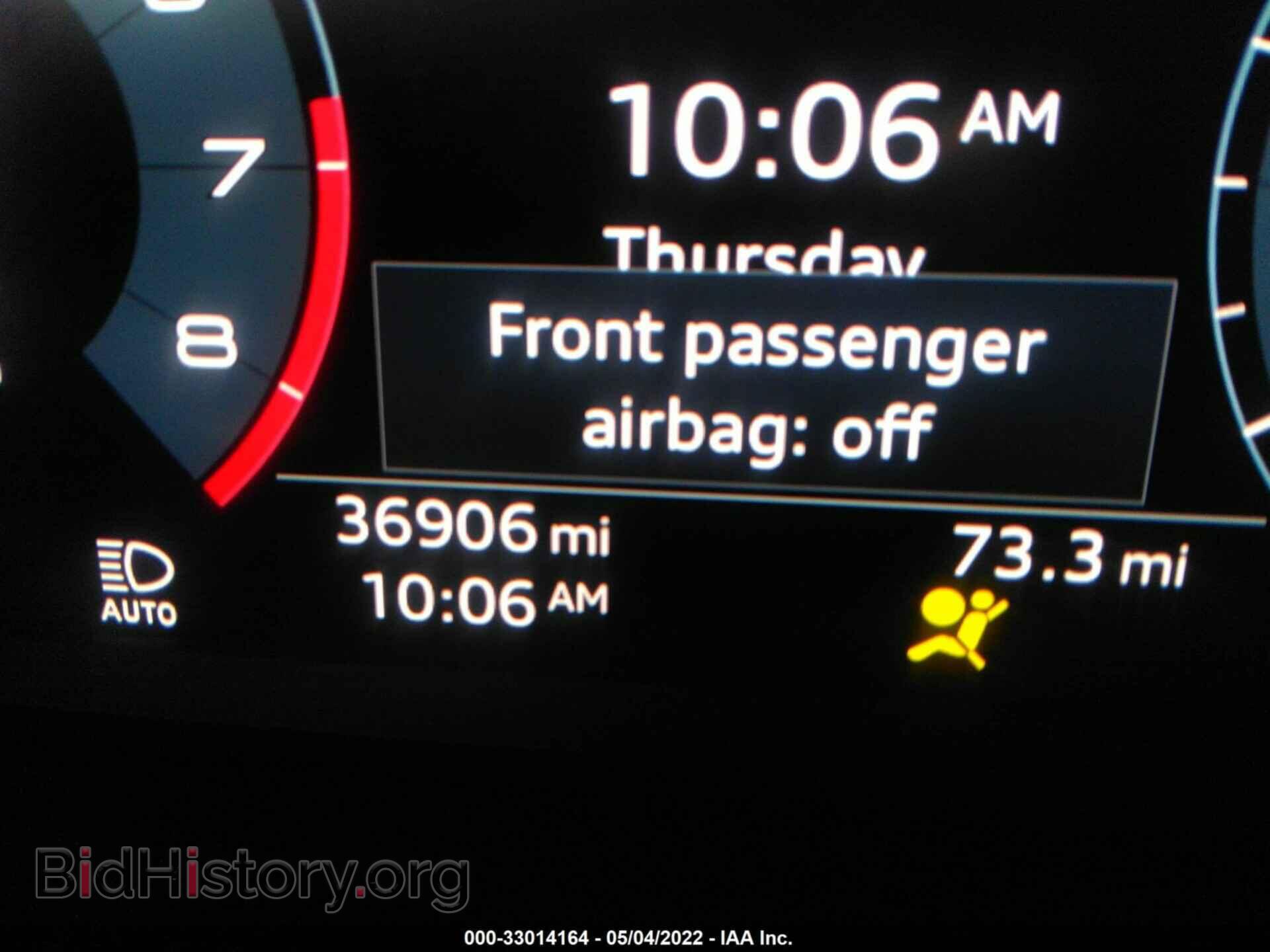 2020 AUDI Q3 - VIN: WA1DECF39L1056033 - Фото 7