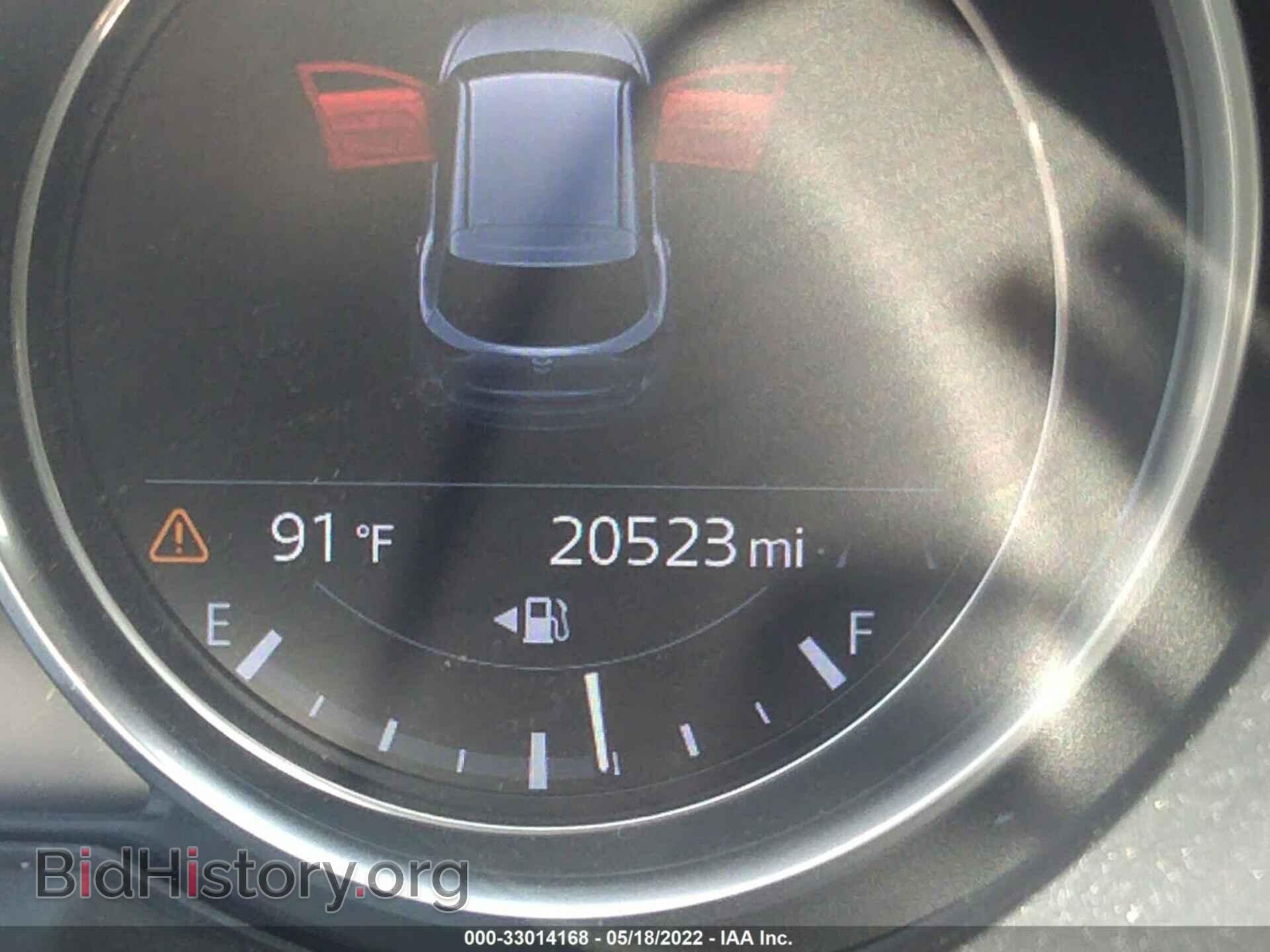 2019 MAZDA CX-5 - VIN: JM3KFACM7K0613237 - Фото 7