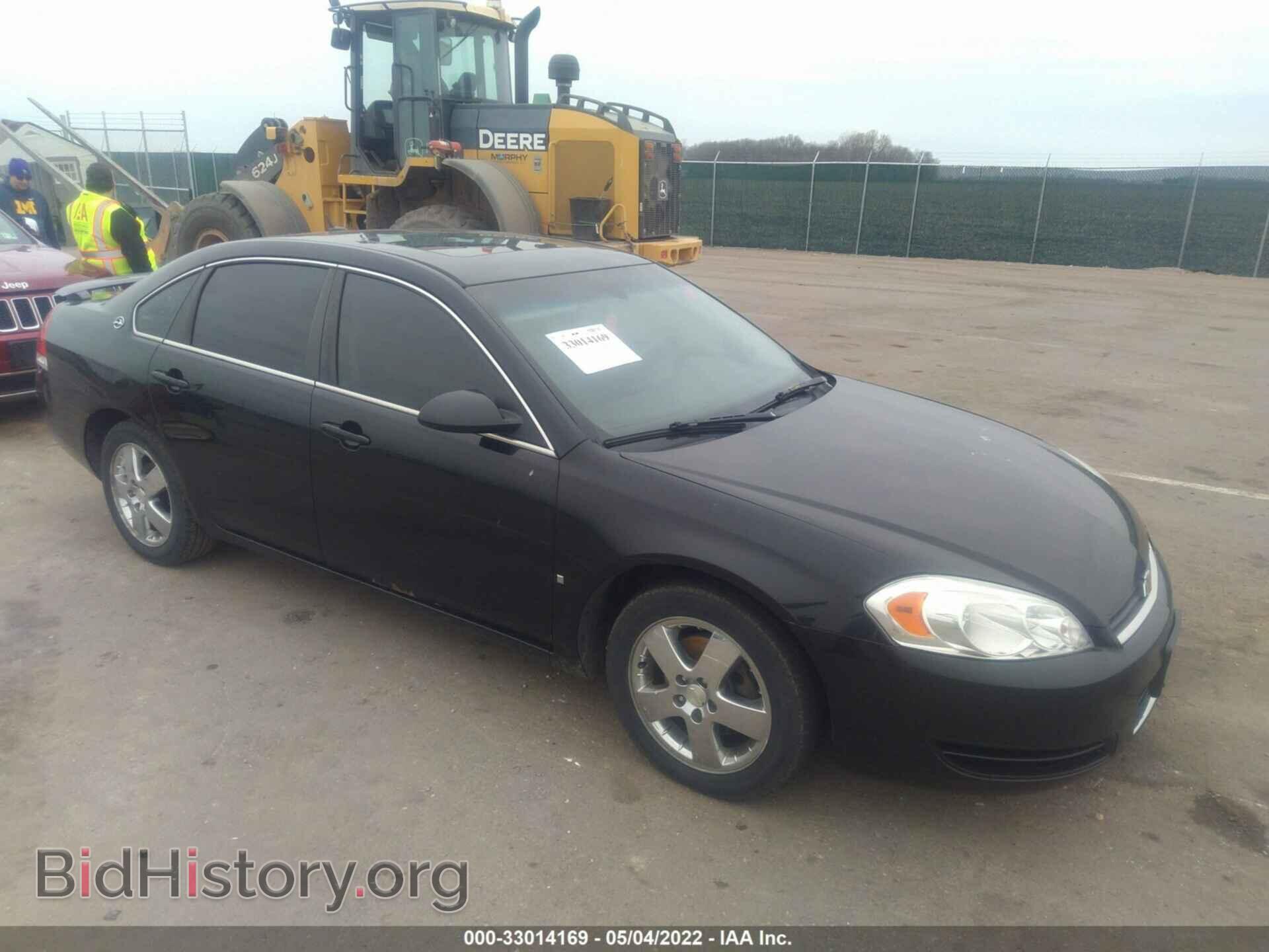 Фотография 2G1WT58K981290168 - CHEVROLET IMPALA 2008