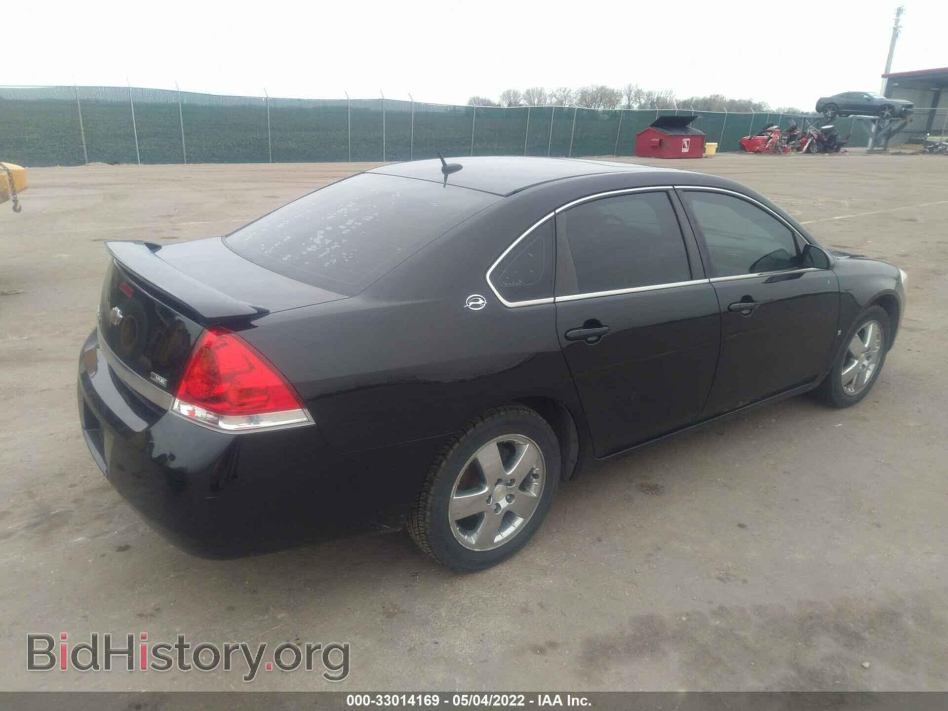 2008 CHEVROLET IMPALA - VIN: 2G1WT58K981290168 - Фото 4