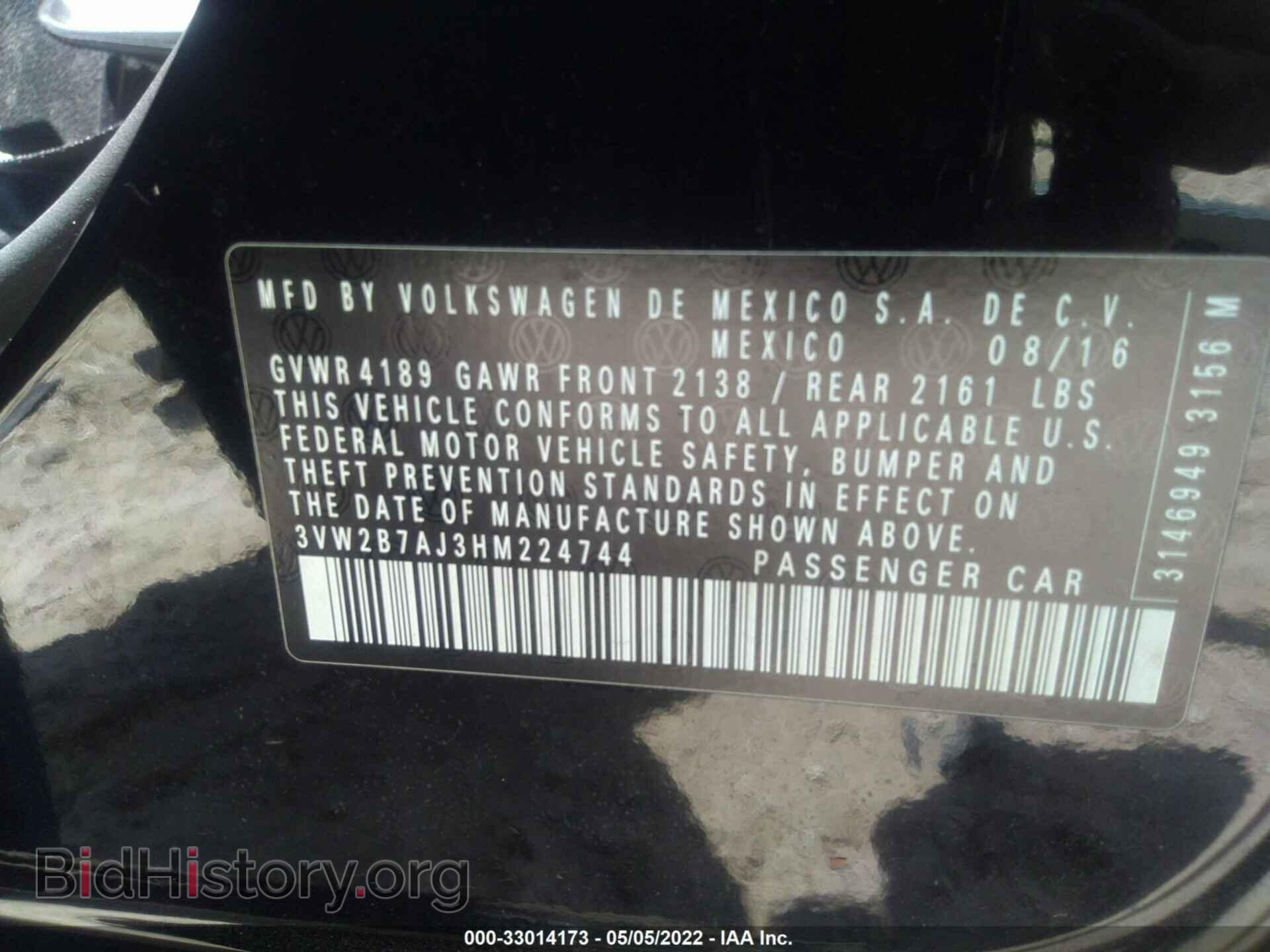 2017 VOLKSWAGEN JETTA - VIN: 3VW2B7AJ3HM224744 - Photo 9