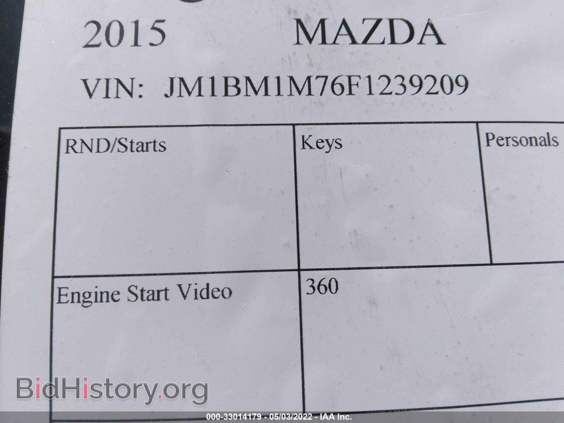 2015 MAZDA MAZDA3 - VIN: JM1BM1M76F1239209 - Фото 9