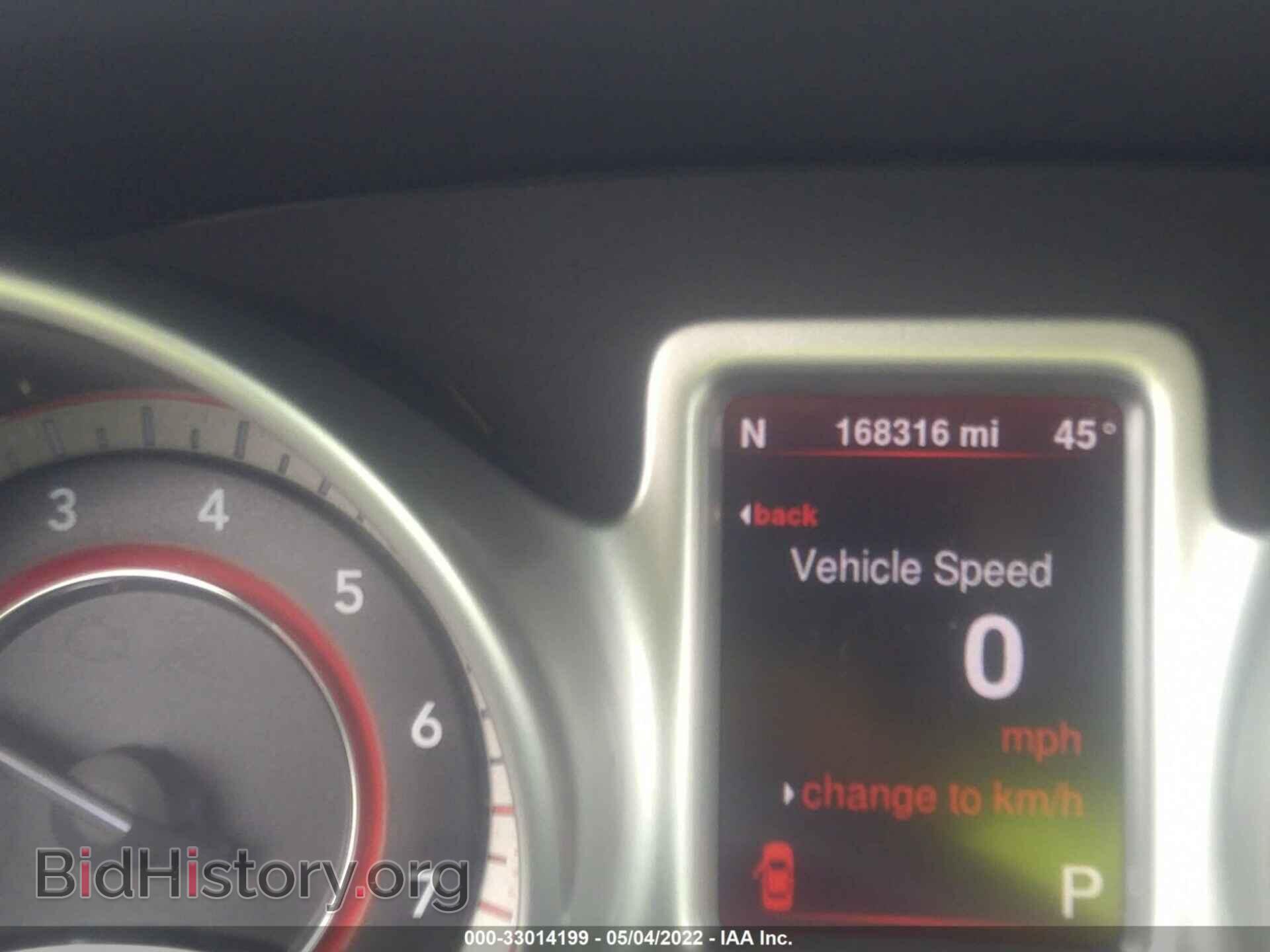 2013 DODGE JOURNEY - VIN: 3C4PDDFG6DT675908 - Фото 7