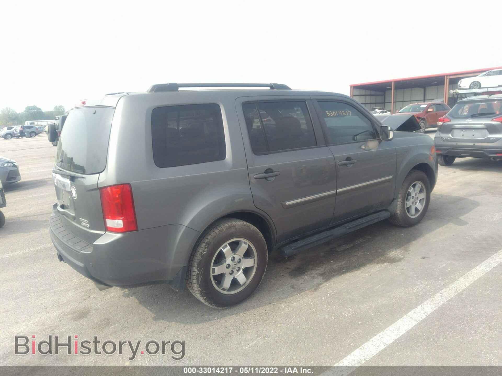 2009 HONDA PILOT - VIN: 5FNYF48969B022952 - Фото 4