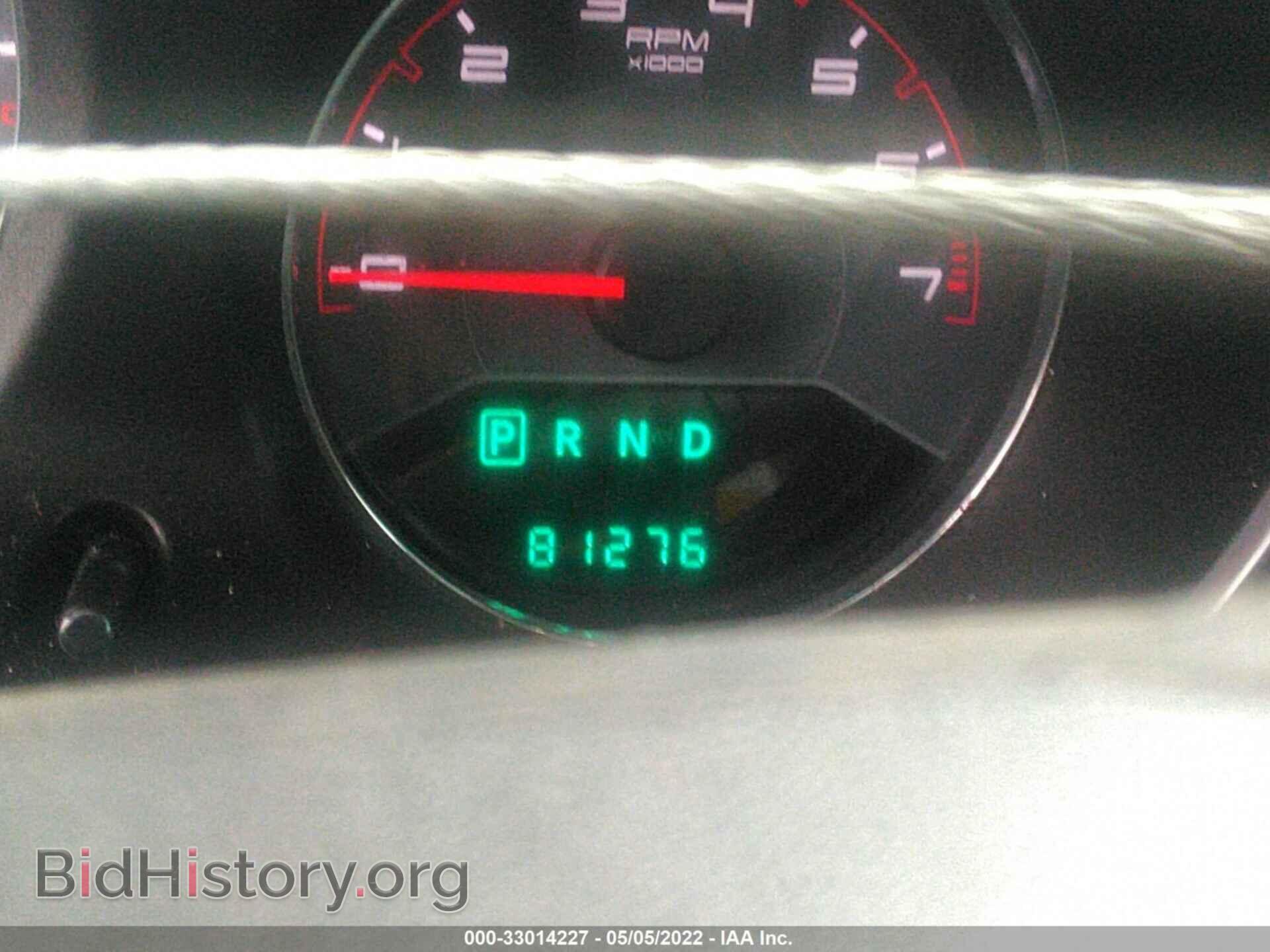 2014 DODGE AVENGER - VIN: 1C3CDZAGXEN160502 - Photo 7
