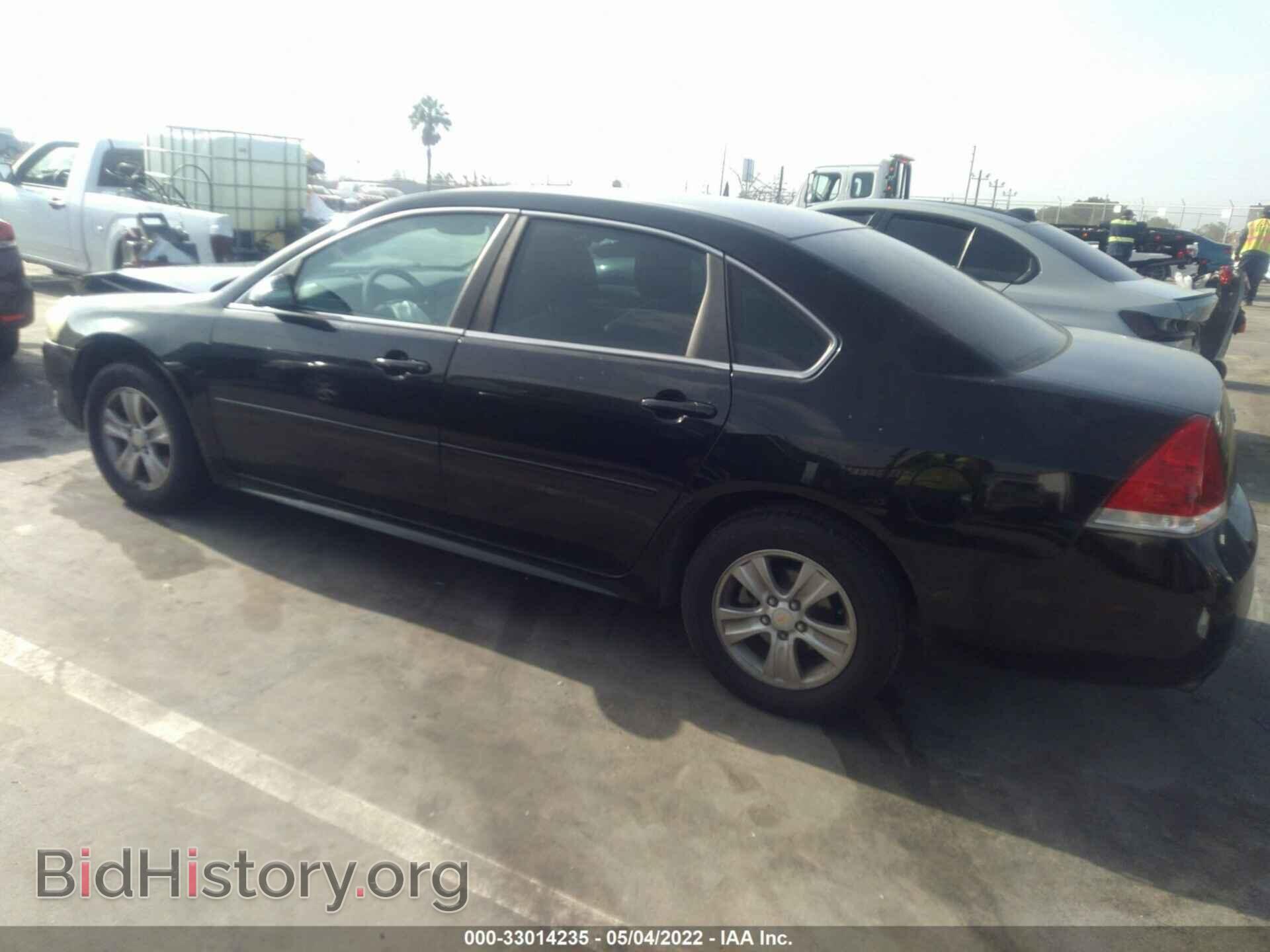 2013 CHEVROLET IMPALA - VIN: 2G1WF5E37D1202183 - Фото 3