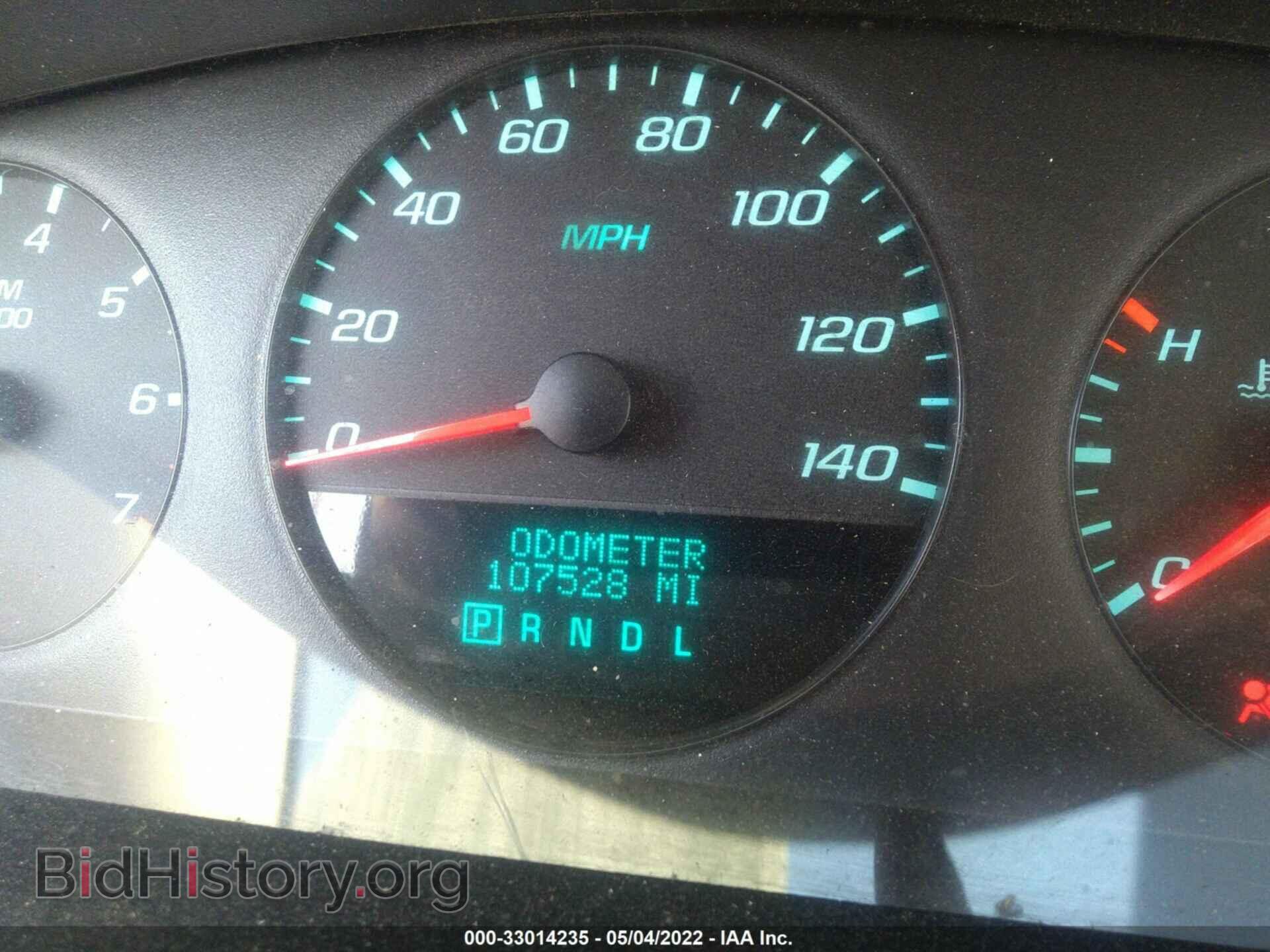 2013 CHEVROLET IMPALA - VIN: 2G1WF5E37D1202183 - Фото 7