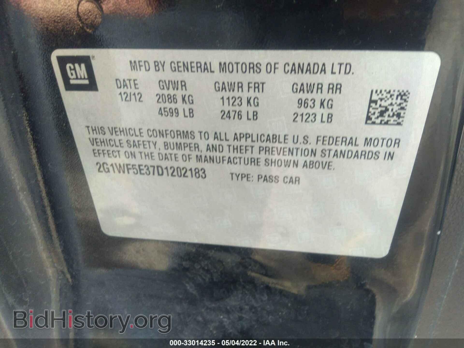 2013 CHEVROLET IMPALA - VIN: 2G1WF5E37D1202183 - Фото 9