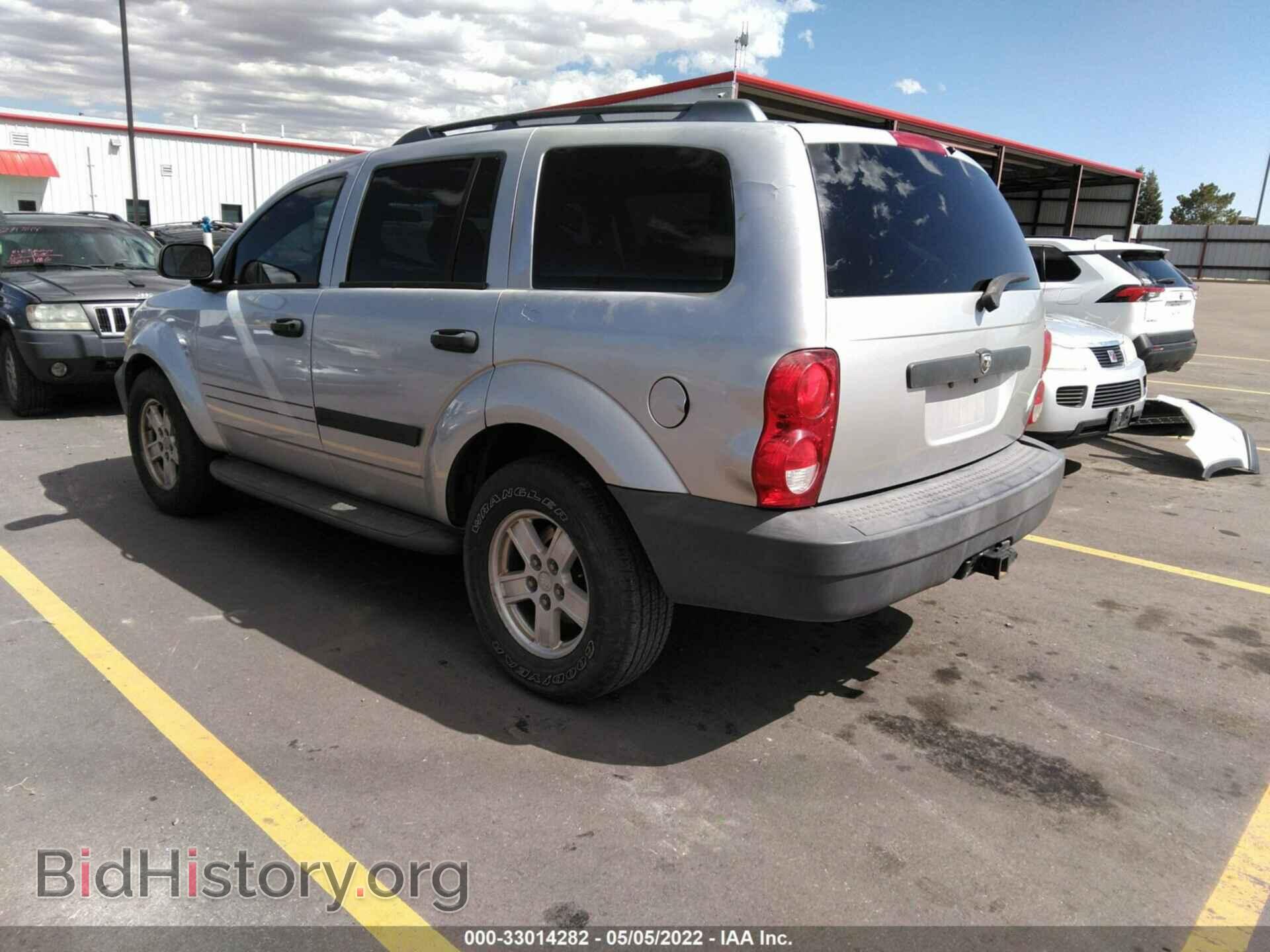2008 DODGE DURANGO - VIN: 1D8HB38N78F121259 - Фото 3