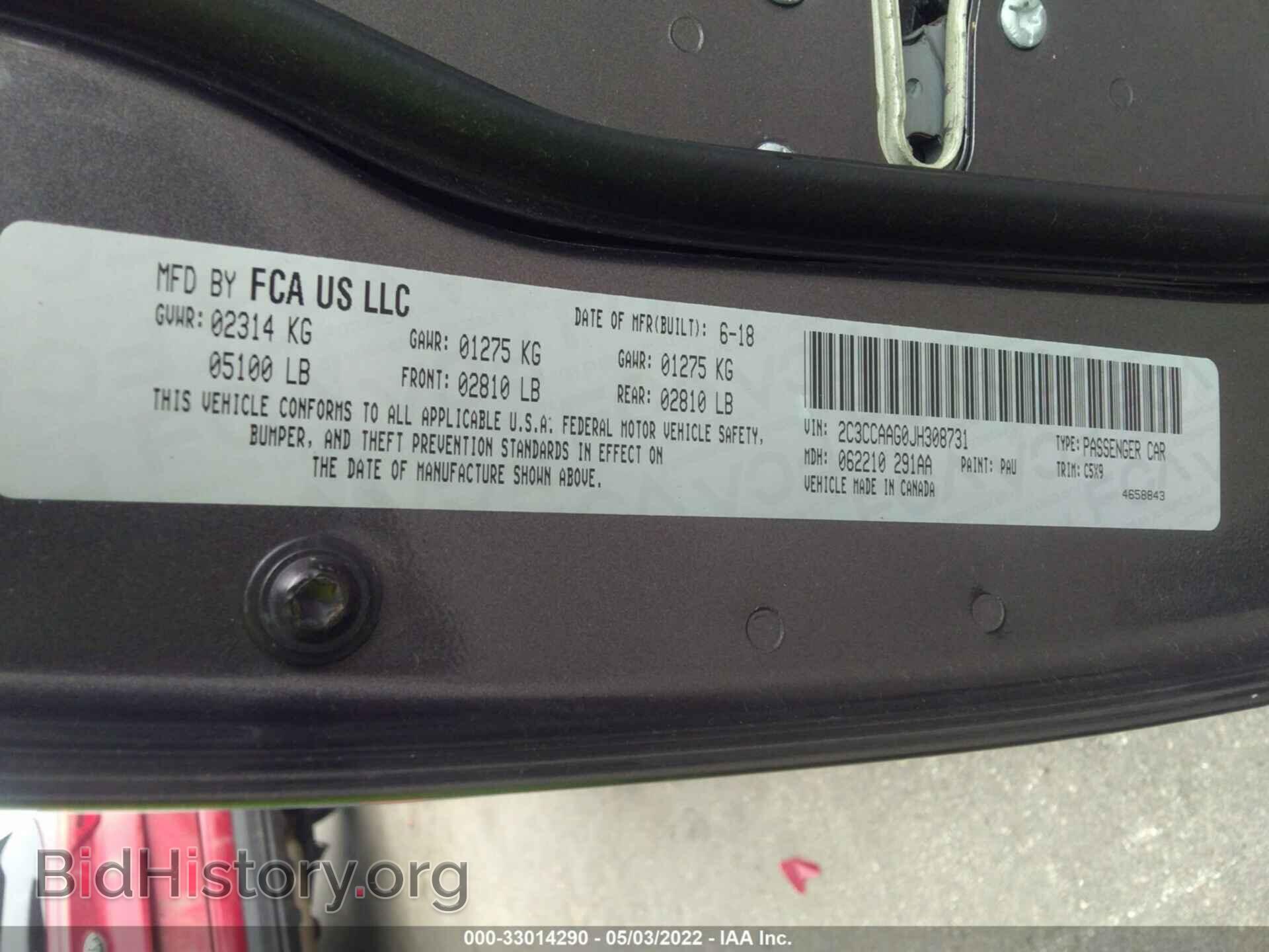 2018 CHRYSLER 300 - VIN: 2C3CCAAG0JH308731 - Фото 9