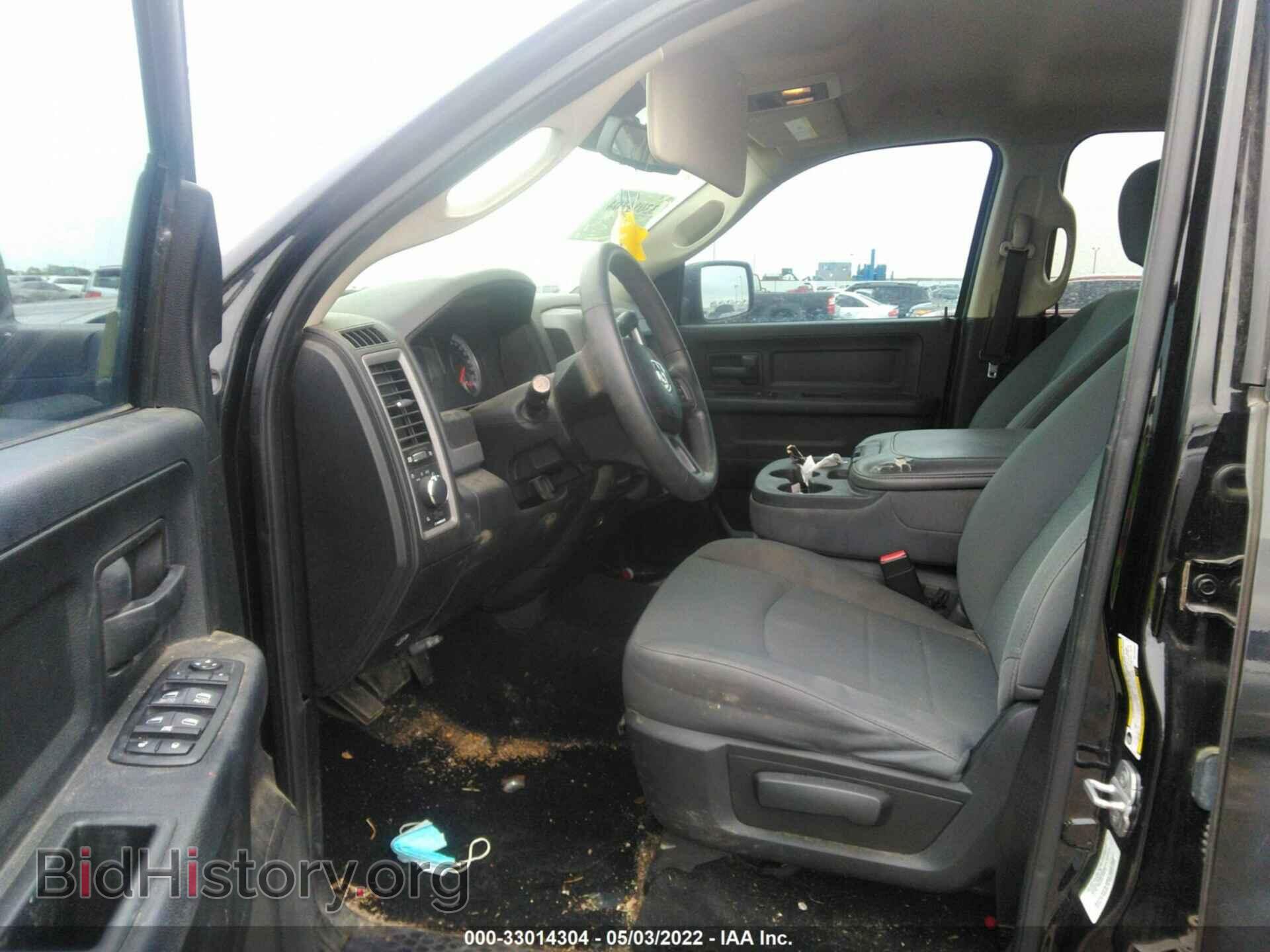 2014 RAM 2500 - VIN: 3C6UR5CJXEG158333 - Фото 5