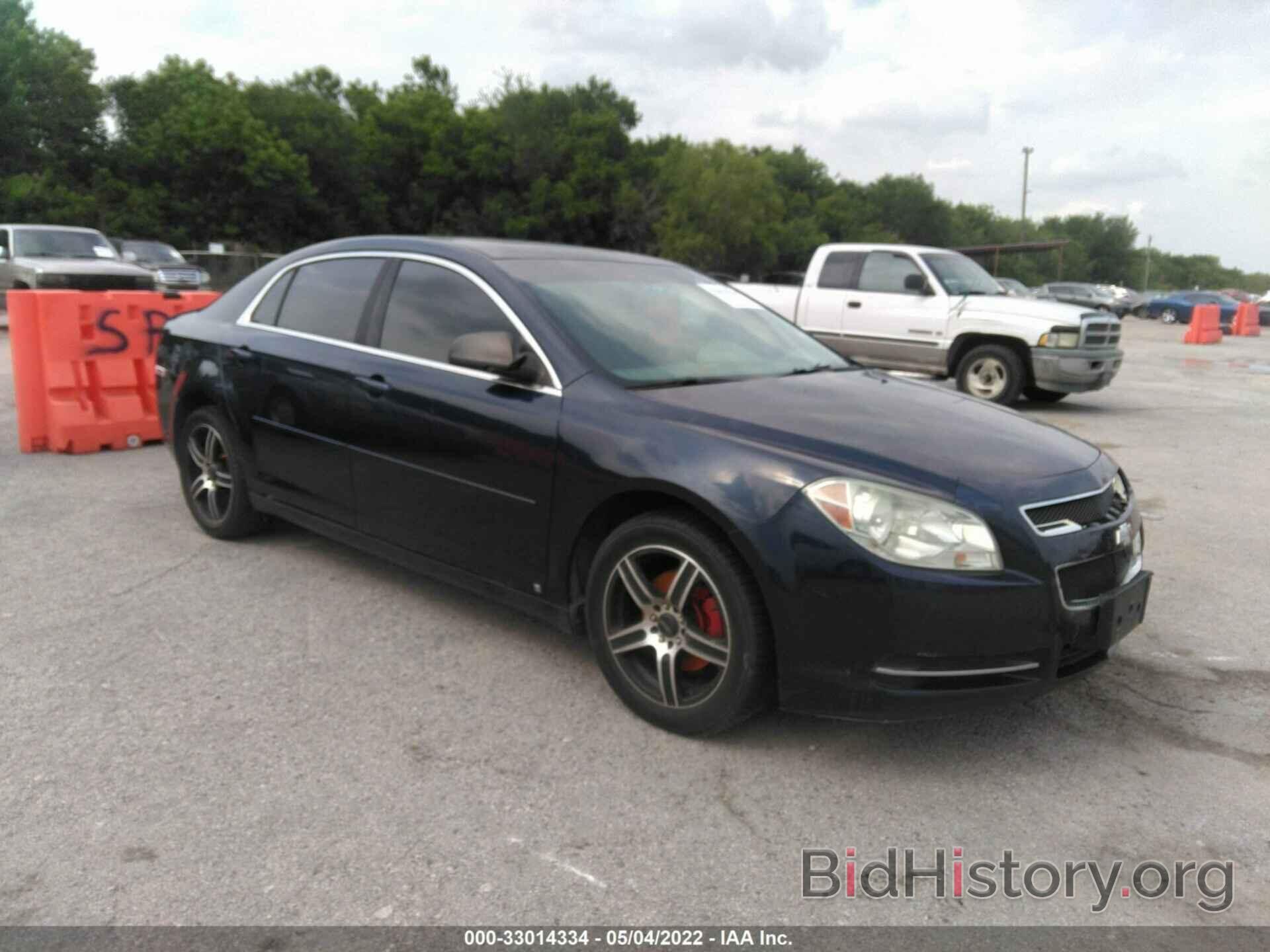 Photo 1G1ZG57B09F222502 - CHEVROLET MALIBU 2009