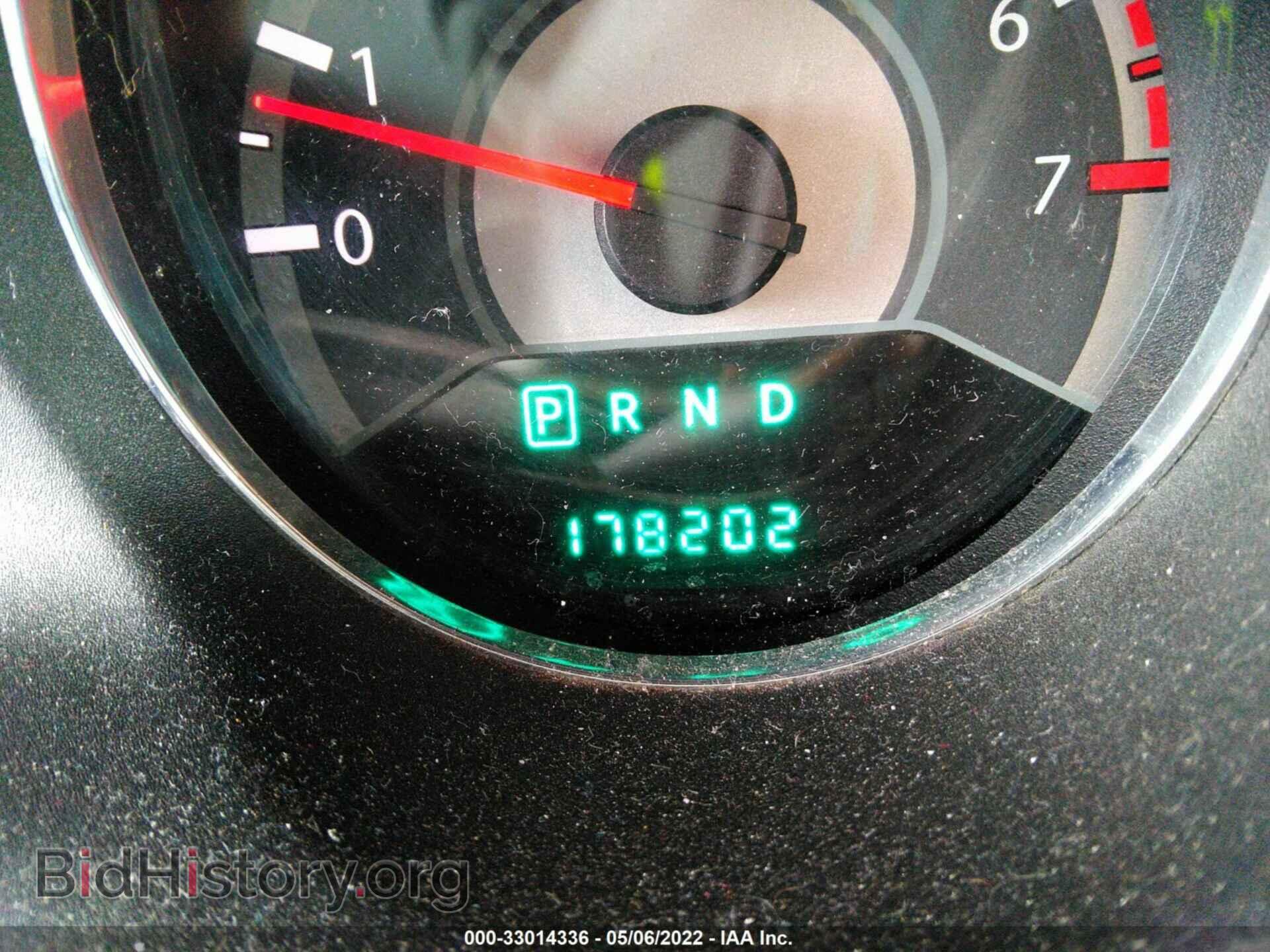 2012 CHRYSLER 200 - VIN: 1C3CCBAB4CN190557 - Фото 7