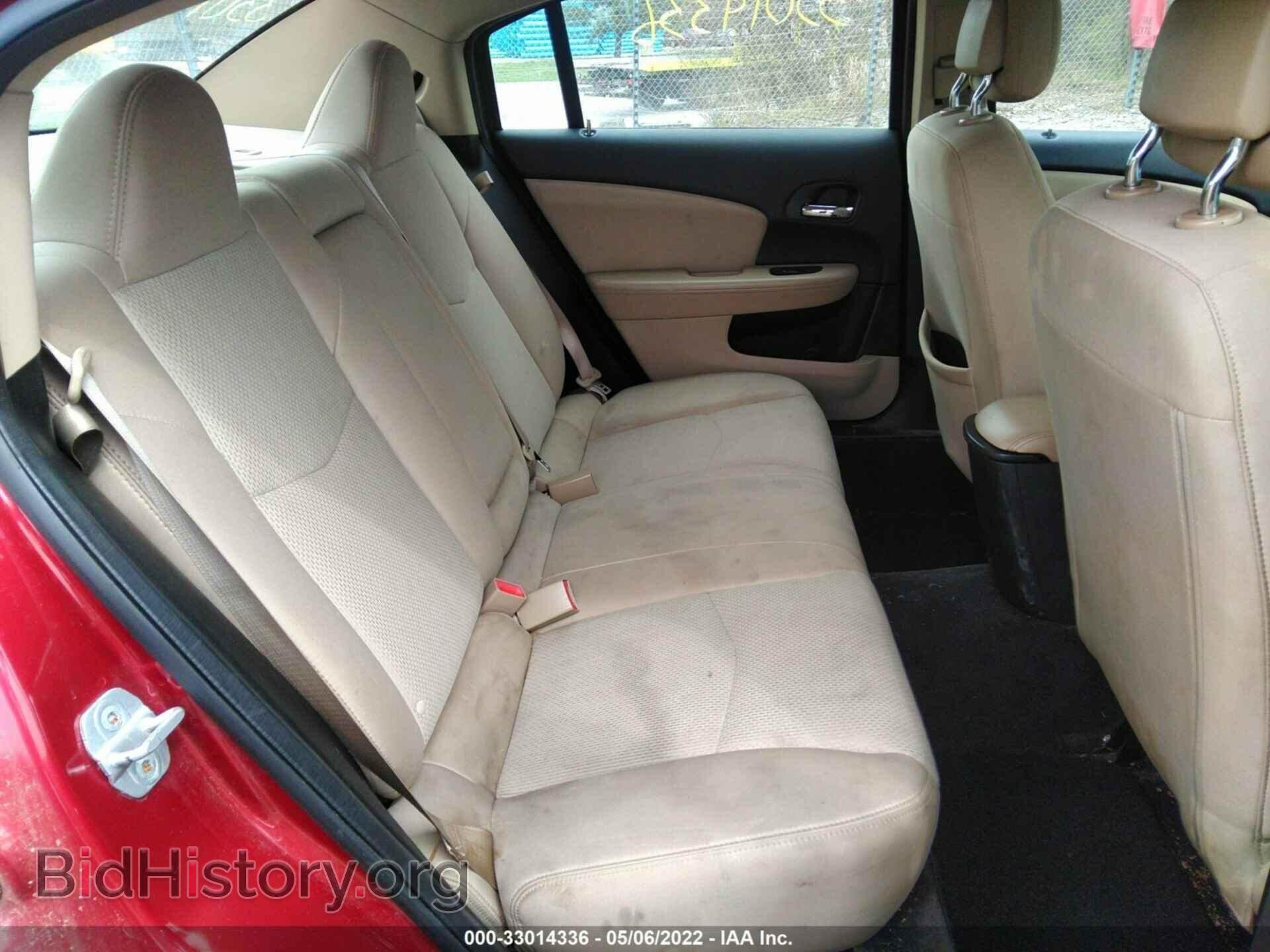 2012 CHRYSLER 200 - VIN: 1C3CCBAB4CN190557 - Фото 8