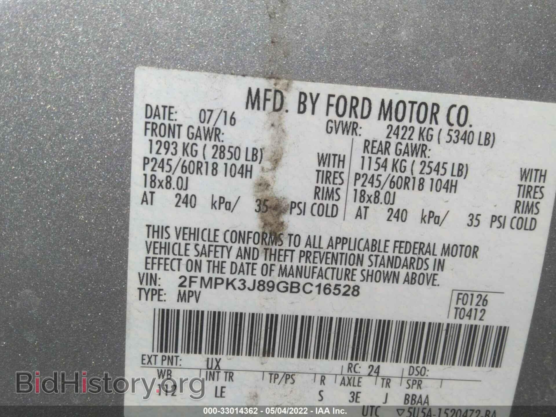 2016 FORD EDGE - VIN: 2FMPK3J89GBC16528 - Фото 9
