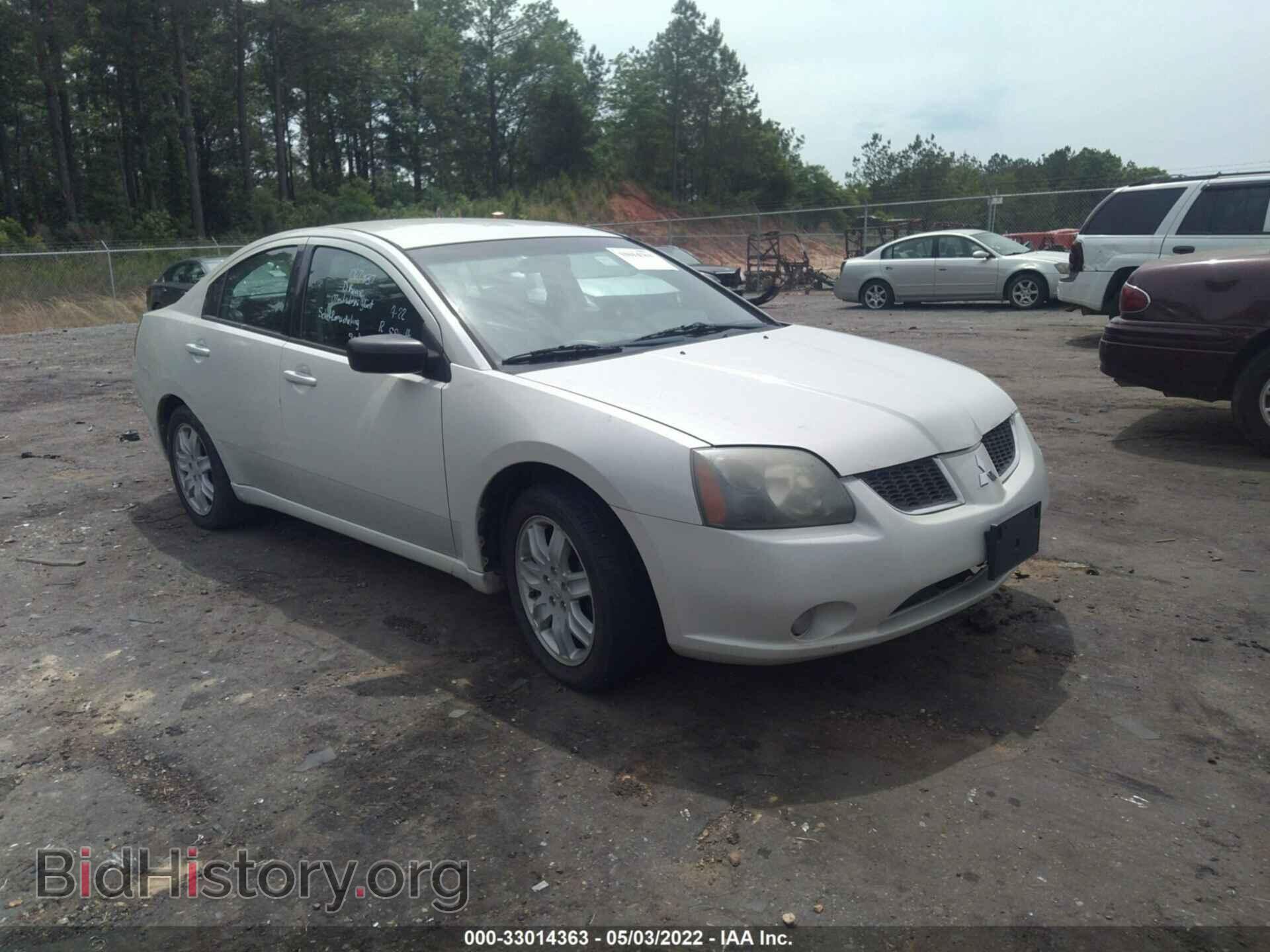 Фотография 4A3AB36F16E067937 - MITSUBISHI GALANT 2006