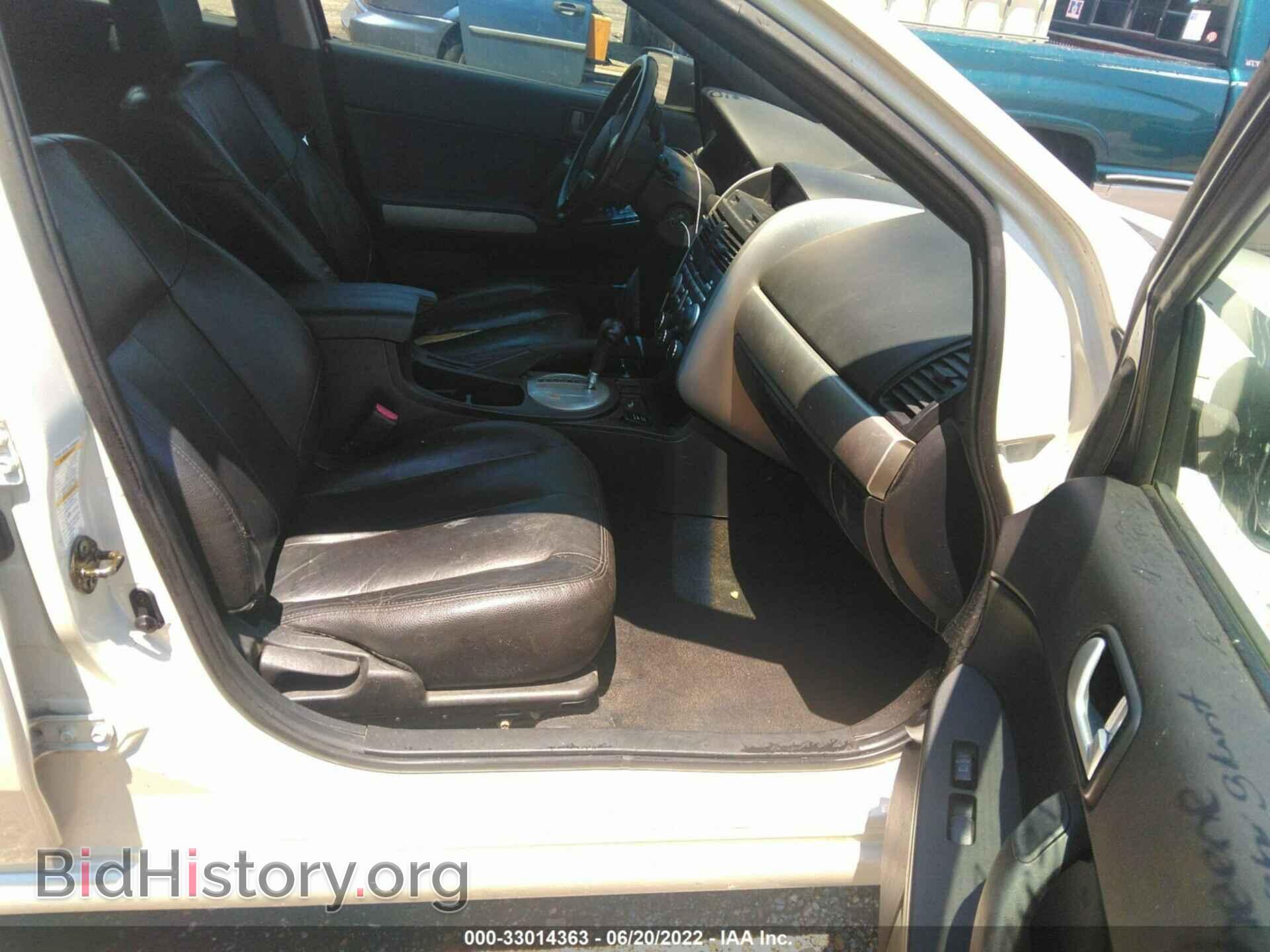 2006 MITSUBISHI GALANT - VIN: 4A3AB36F16E067937 - Фото 5