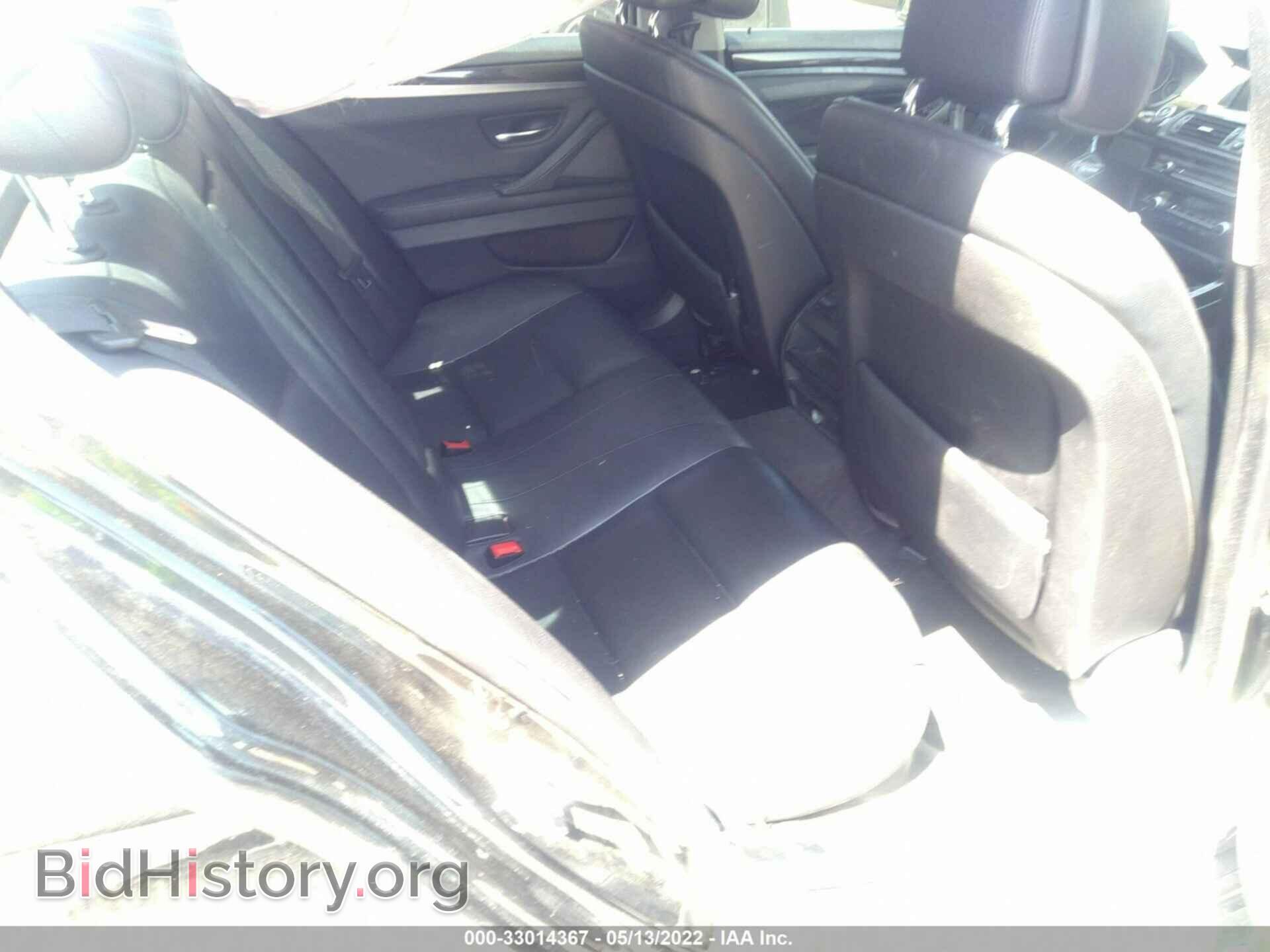 2012 BMW 5 SERIES - VIN: WBAFR7C59CC815443 - Фото 8