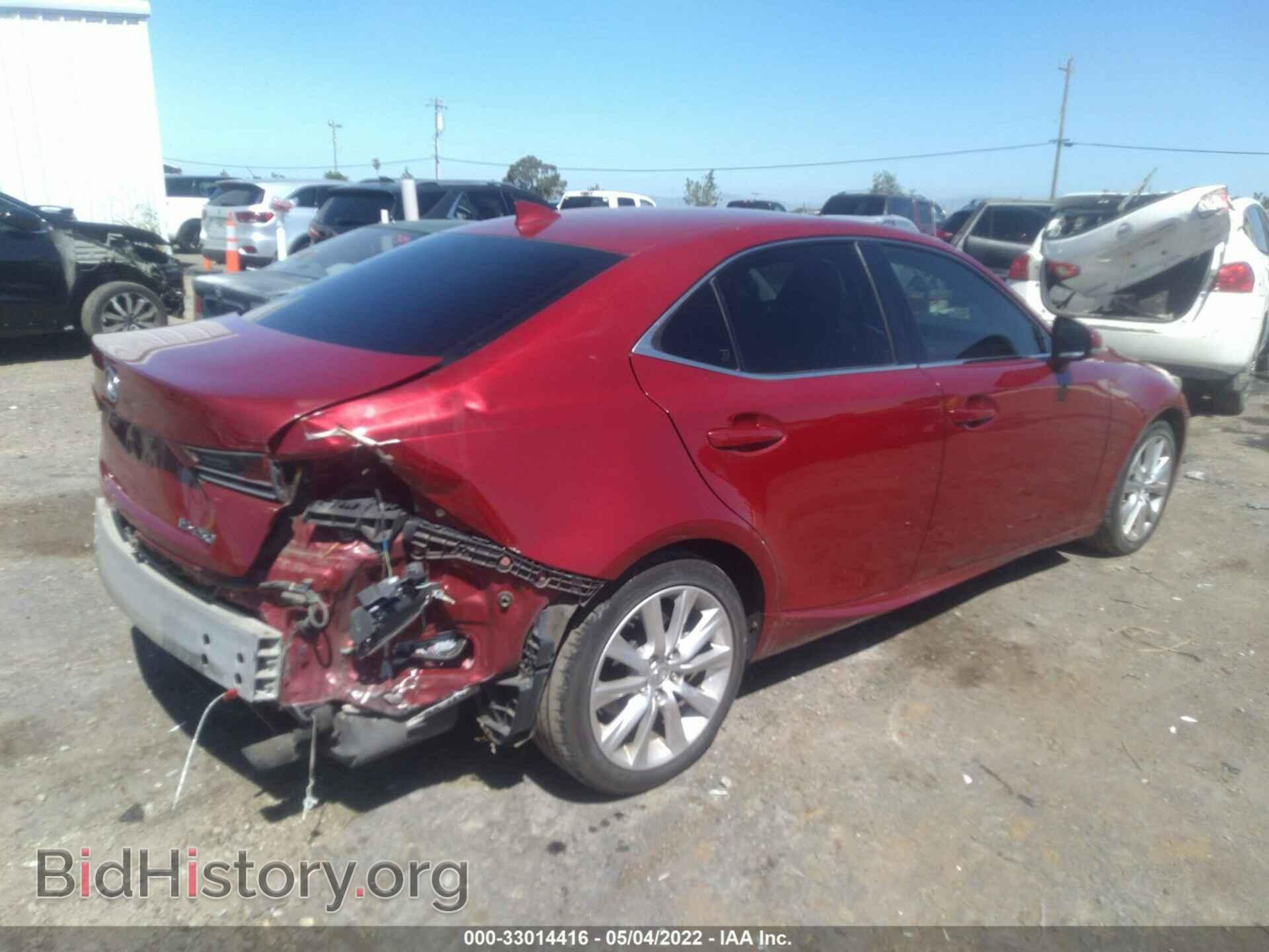 2014 LEXUS IS 250 - VIN: JTHBF1D2XE5006714 - Фото 4