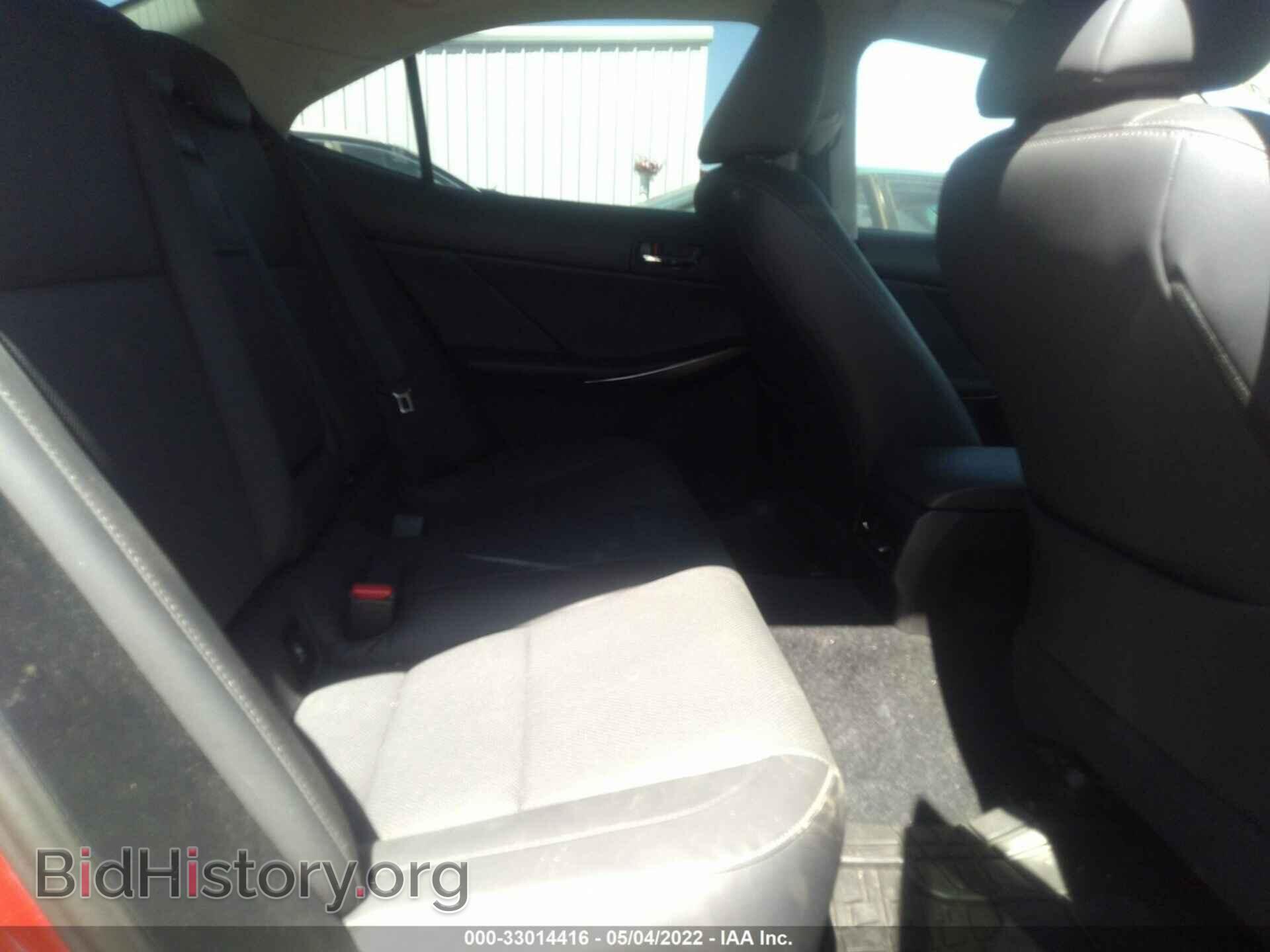 2014 LEXUS IS 250 - VIN: JTHBF1D2XE5006714 - Фото 8