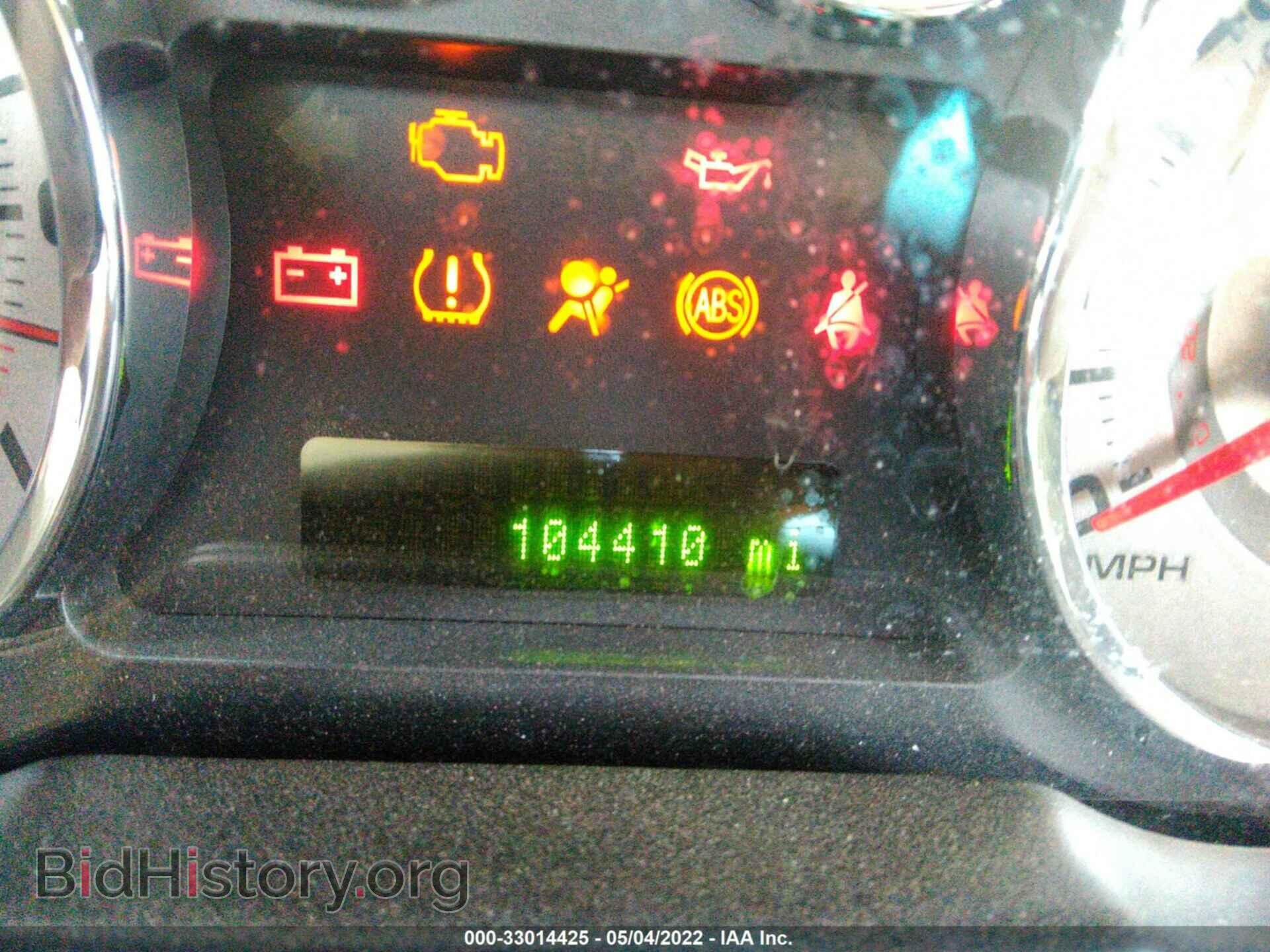 2010 FORD EDGE - VIN: 2FMDK3KC6ABA65080 - Фото 7