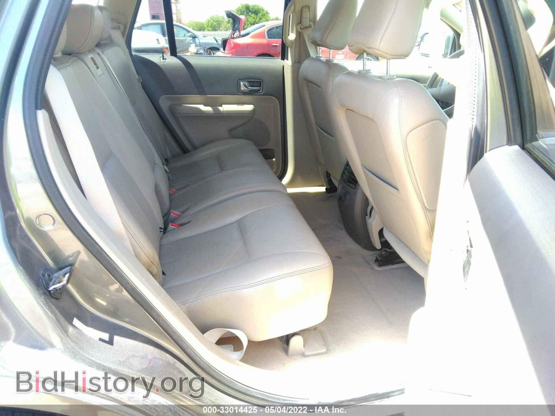 2010 FORD EDGE - VIN: 2FMDK3KC6ABA65080 - Фото 8