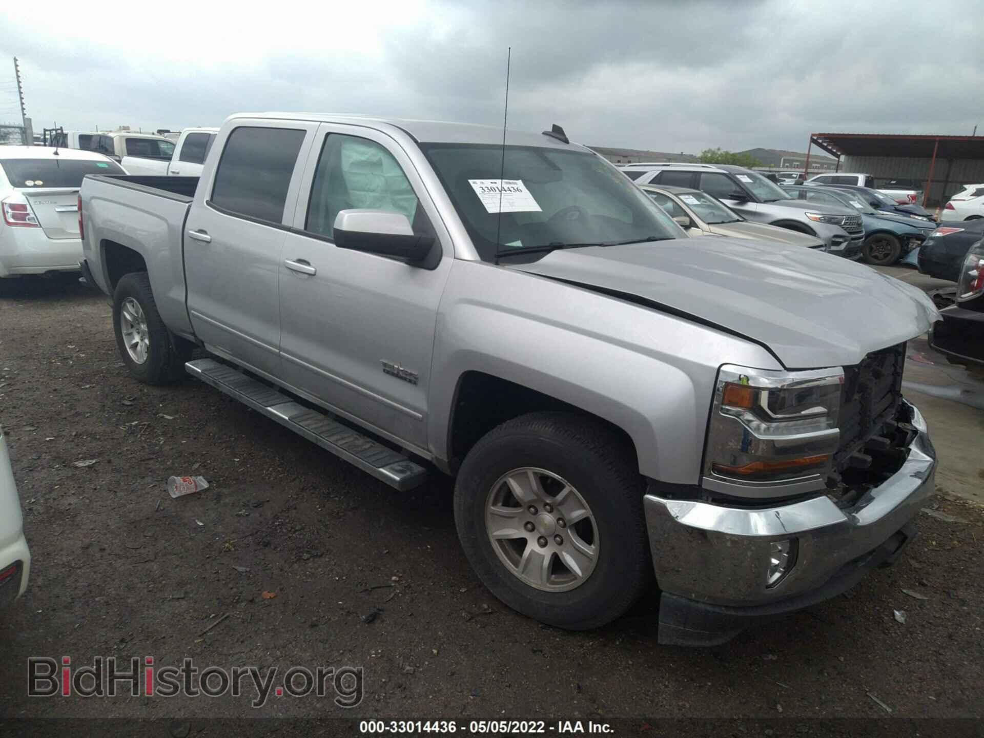 Photo 3GCPCREC0HG215625 - CHEVROLET SILVERADO 1500 2017