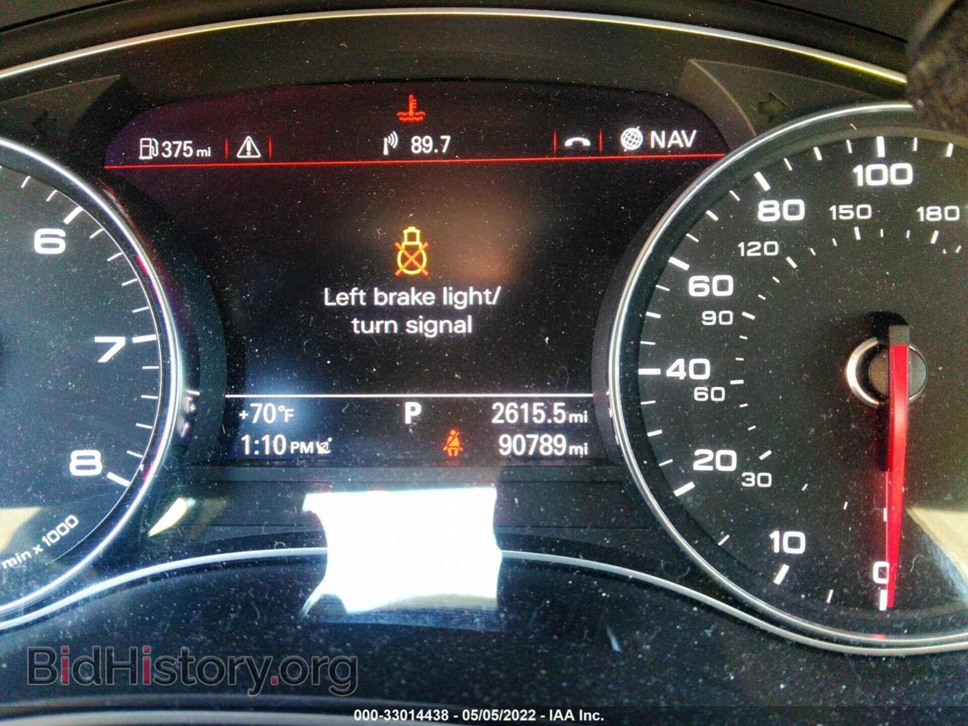2014 AUDI A6 - VIN: WAUFGAFC9EN080354 - Фото 7