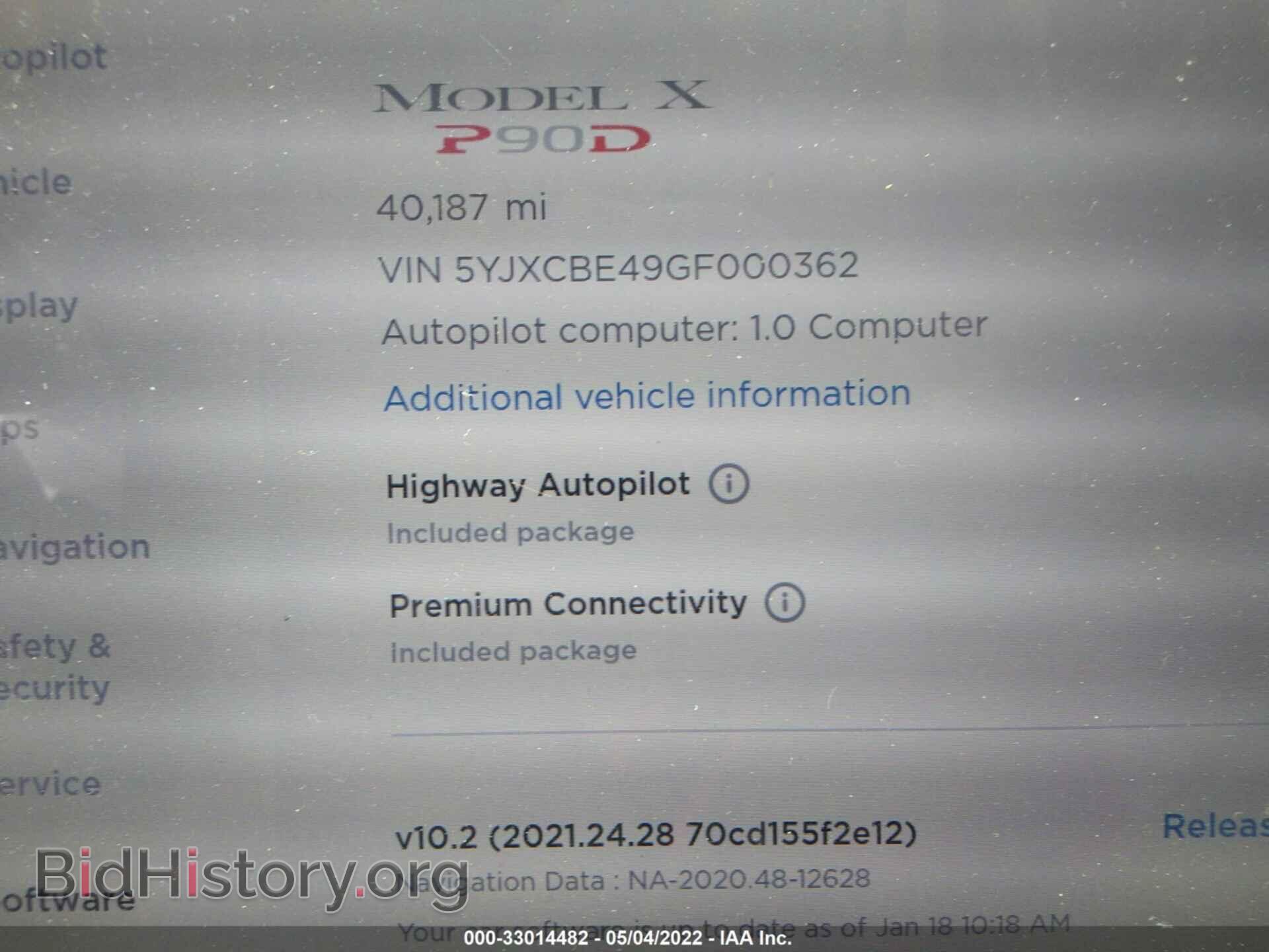 2016 TESLA MODEL X - VIN: 5YJXCBE49GF000362 - Фото 7
