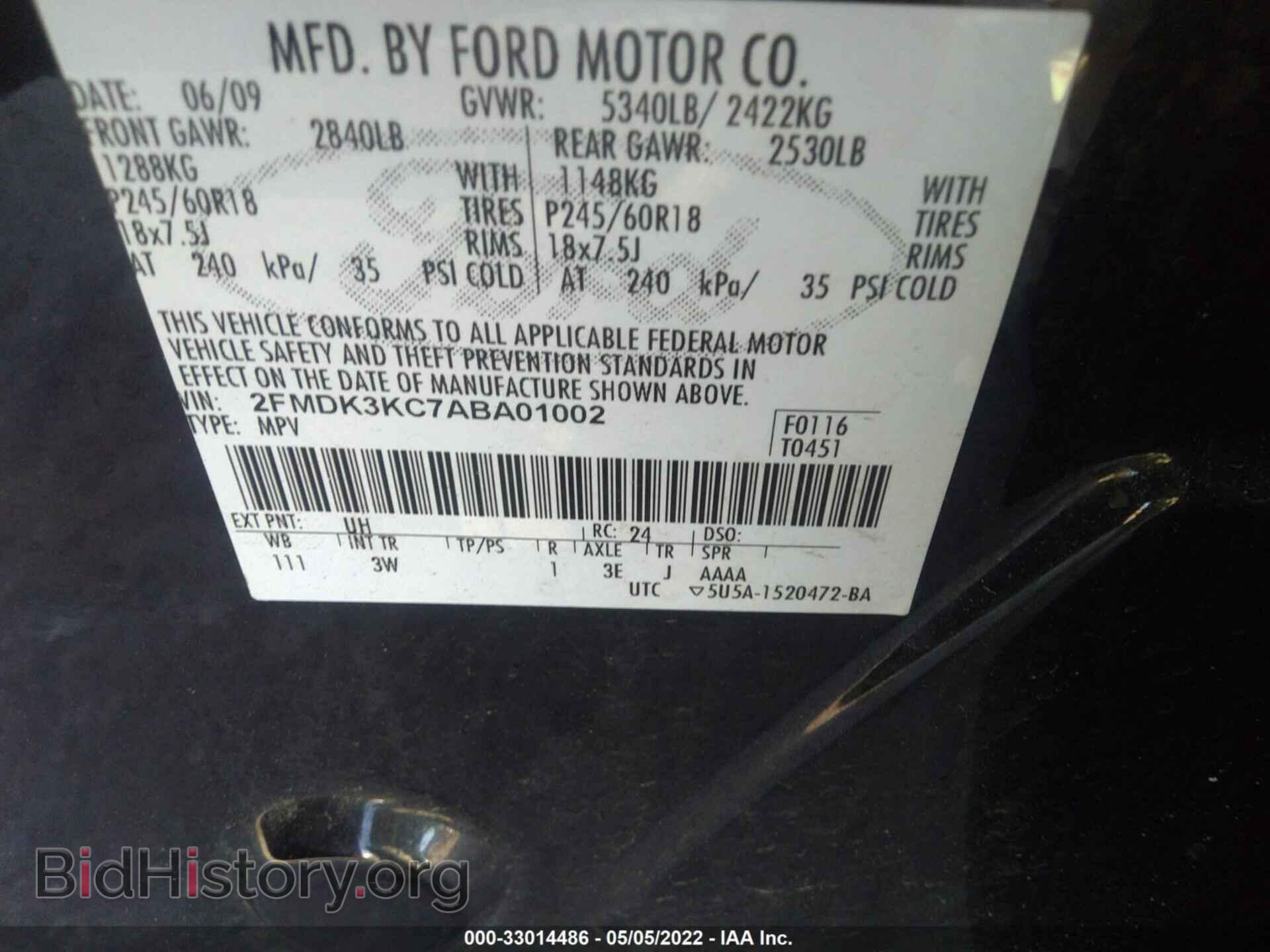 2010 FORD EDGE - VIN: 2FMDK3KC7ABA01002 - Photo 9