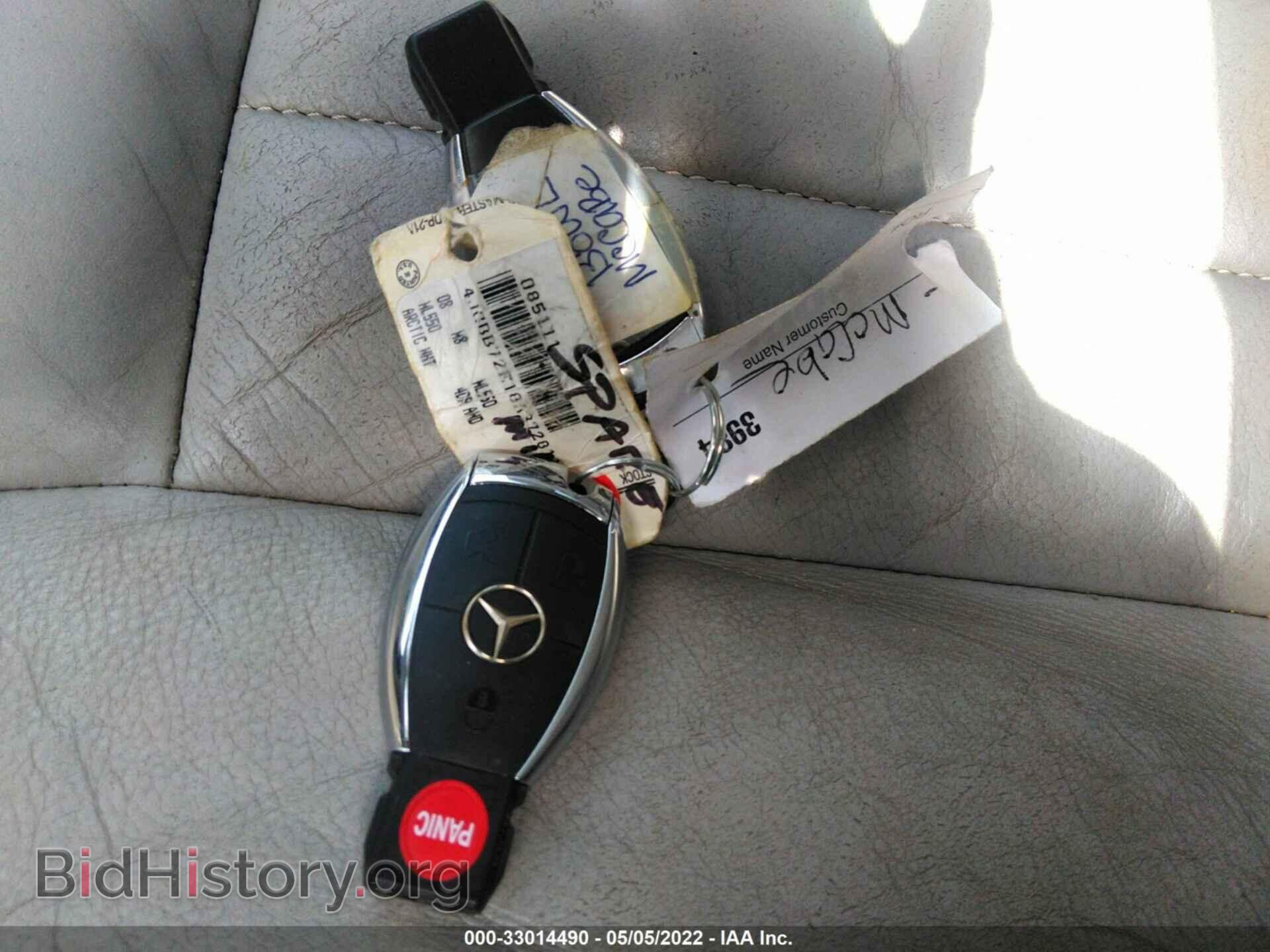 2008 MERCEDES-BENZ M-CLASS - VIN: 4JGBB72E18A372811 - Фото 11