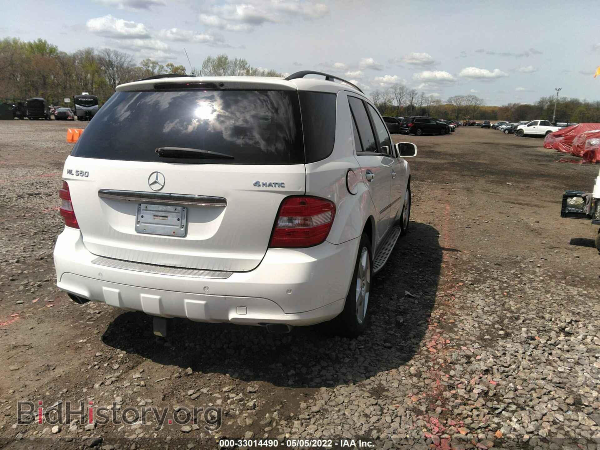 2008 MERCEDES-BENZ M-CLASS - VIN: 4JGBB72E18A372811 - Фото 4