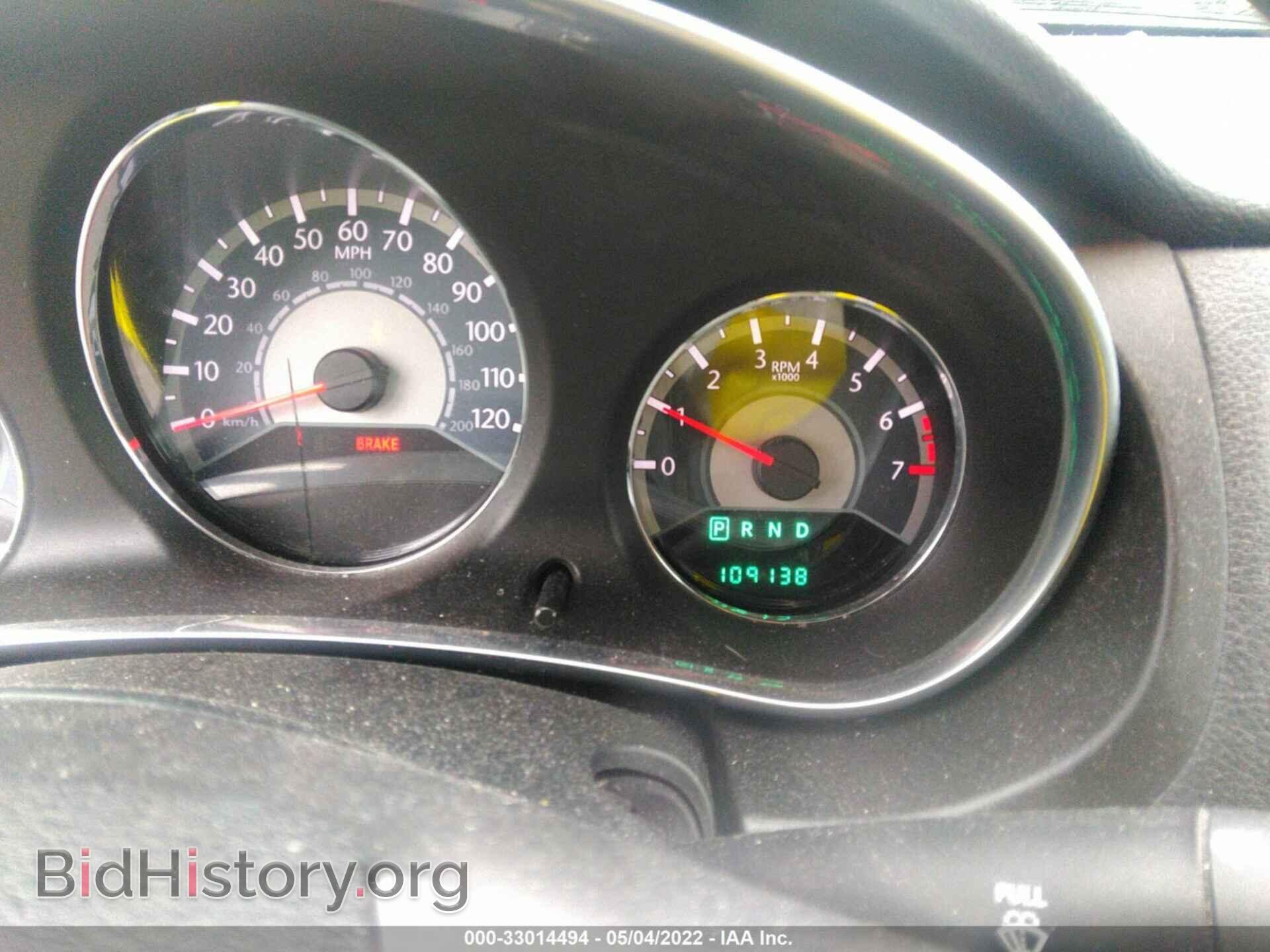 2012 CHRYSLER 200 - VIN: 1C3BCBEB3CN215793 - Фото 7