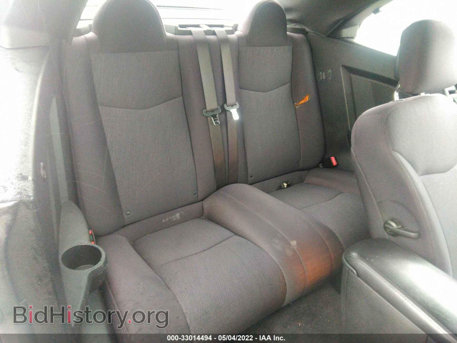 2012 CHRYSLER 200 - VIN: 1C3BCBEB3CN215793 - Фото 8