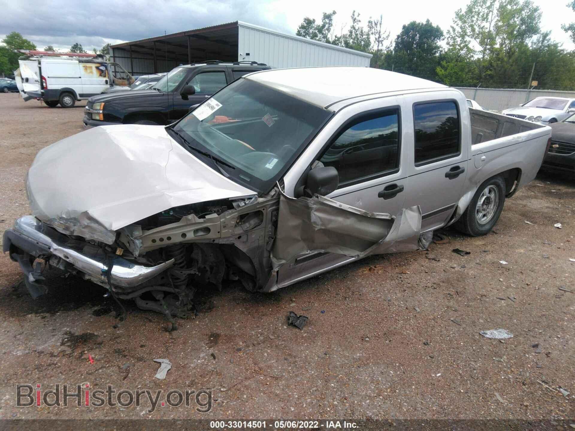 2007 GMC CANYON - VIN: 1GTCS13E478187243 - Фото 2