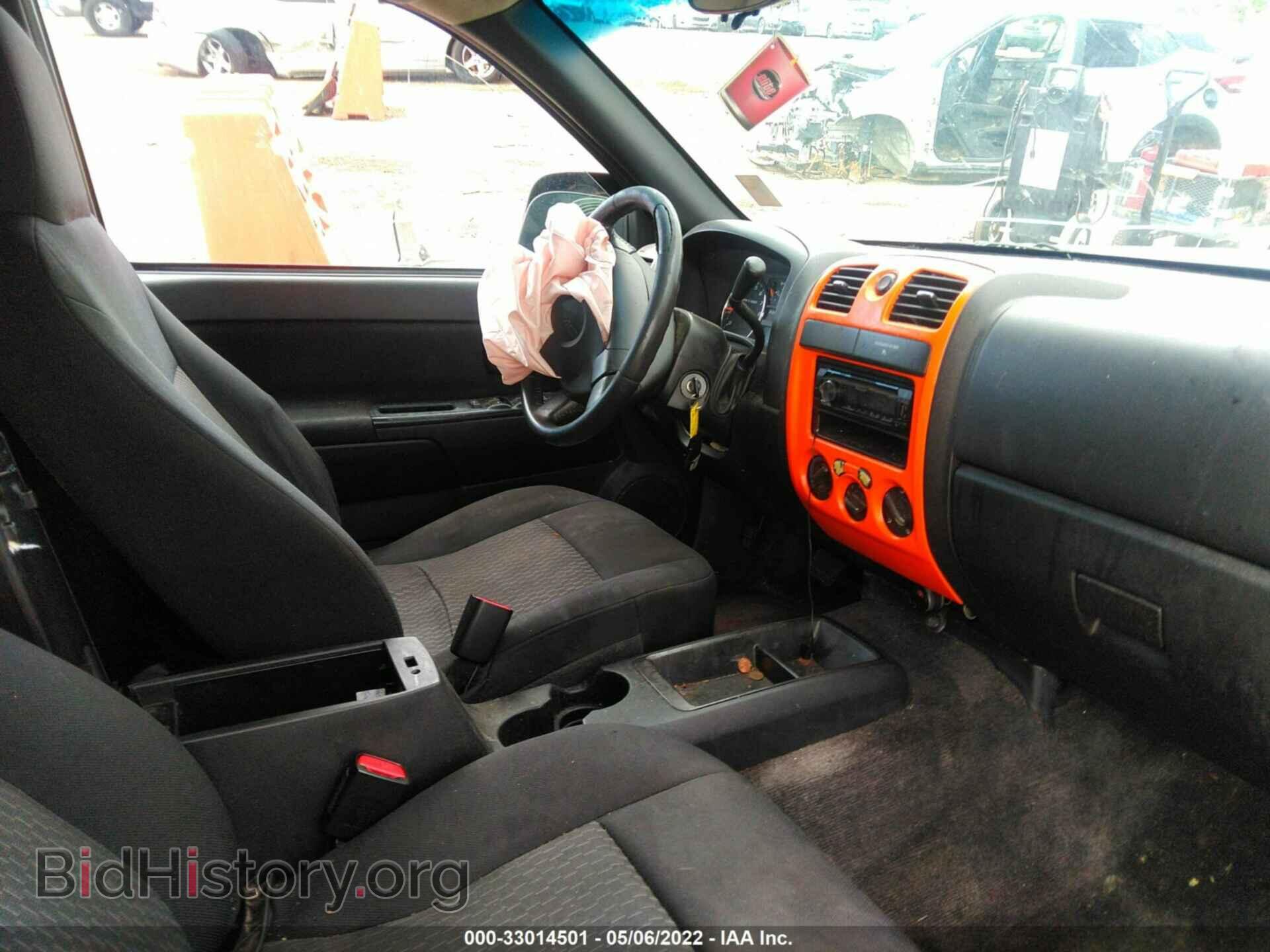 2007 GMC CANYON - VIN: 1GTCS13E478187243 - Фото 5
