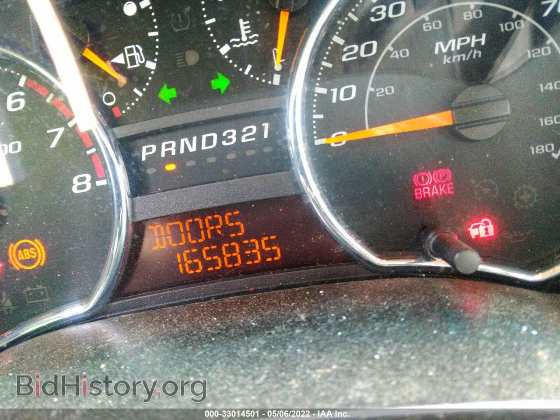 2007 GMC CANYON - VIN: 1GTCS13E478187243 - Фото 7