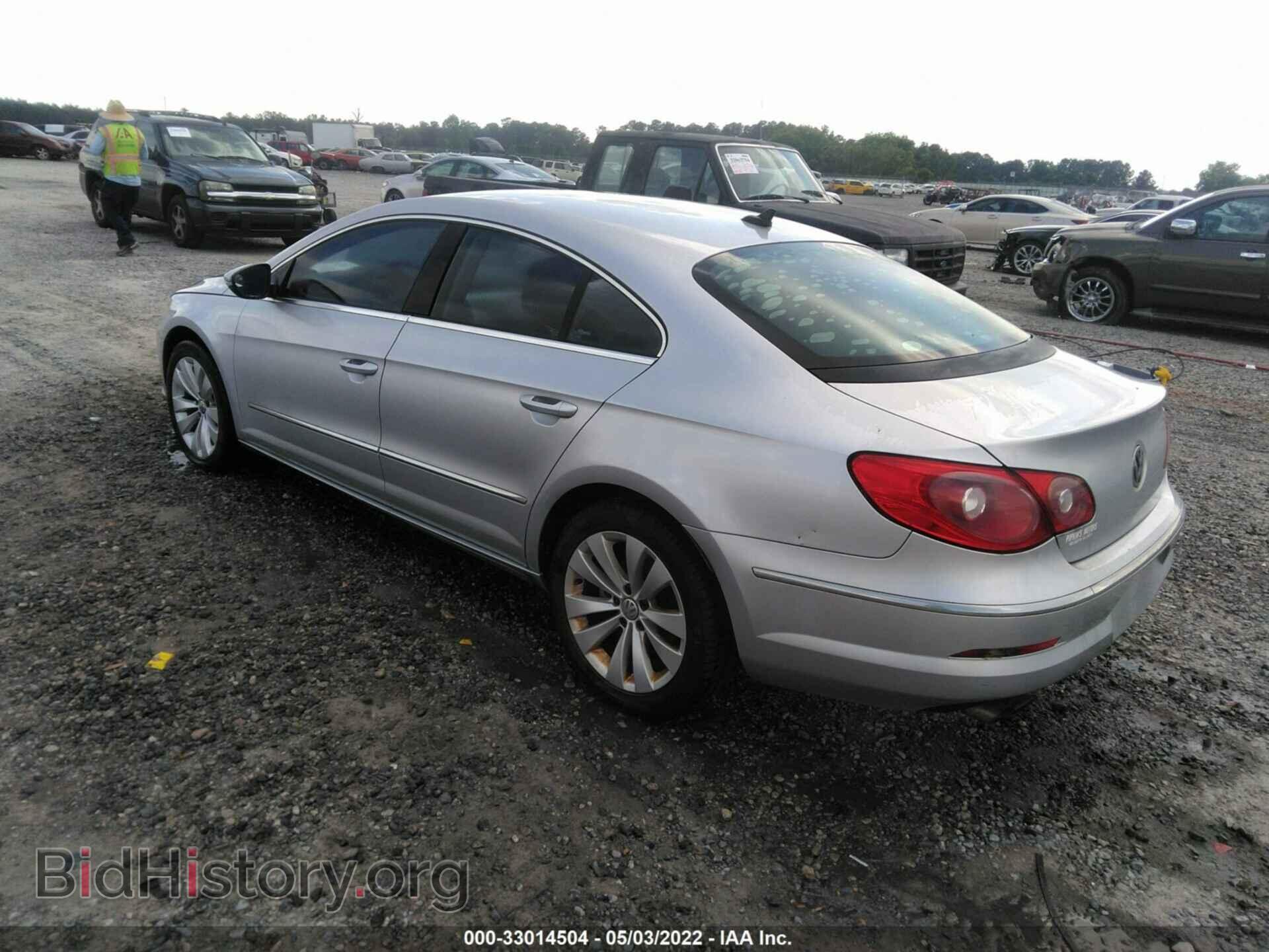 2009 VOLKSWAGEN CC - VIN: WVWML73C49E526834 - Фото 3