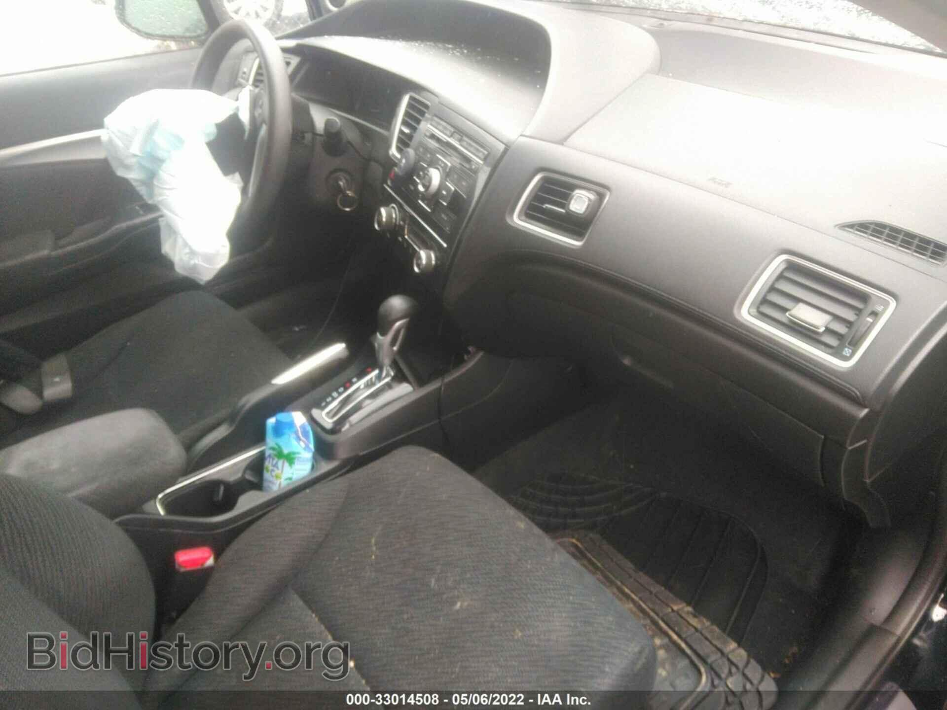 2013 HONDA CIVIC SDN - VIN: 19XFB2F82DE255162 - Фото 5