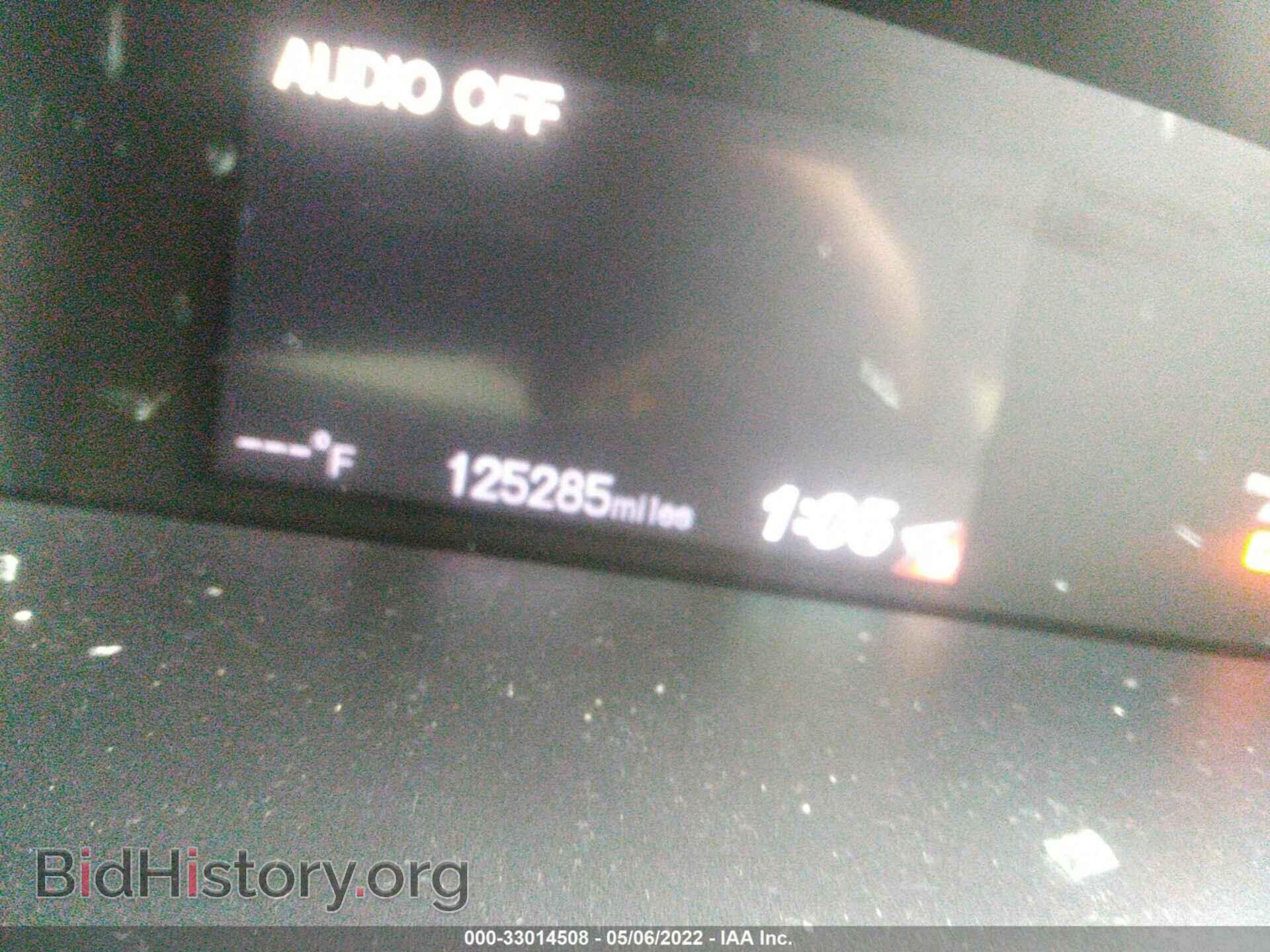 2013 HONDA CIVIC SDN - VIN: 19XFB2F82DE255162 - Фото 7