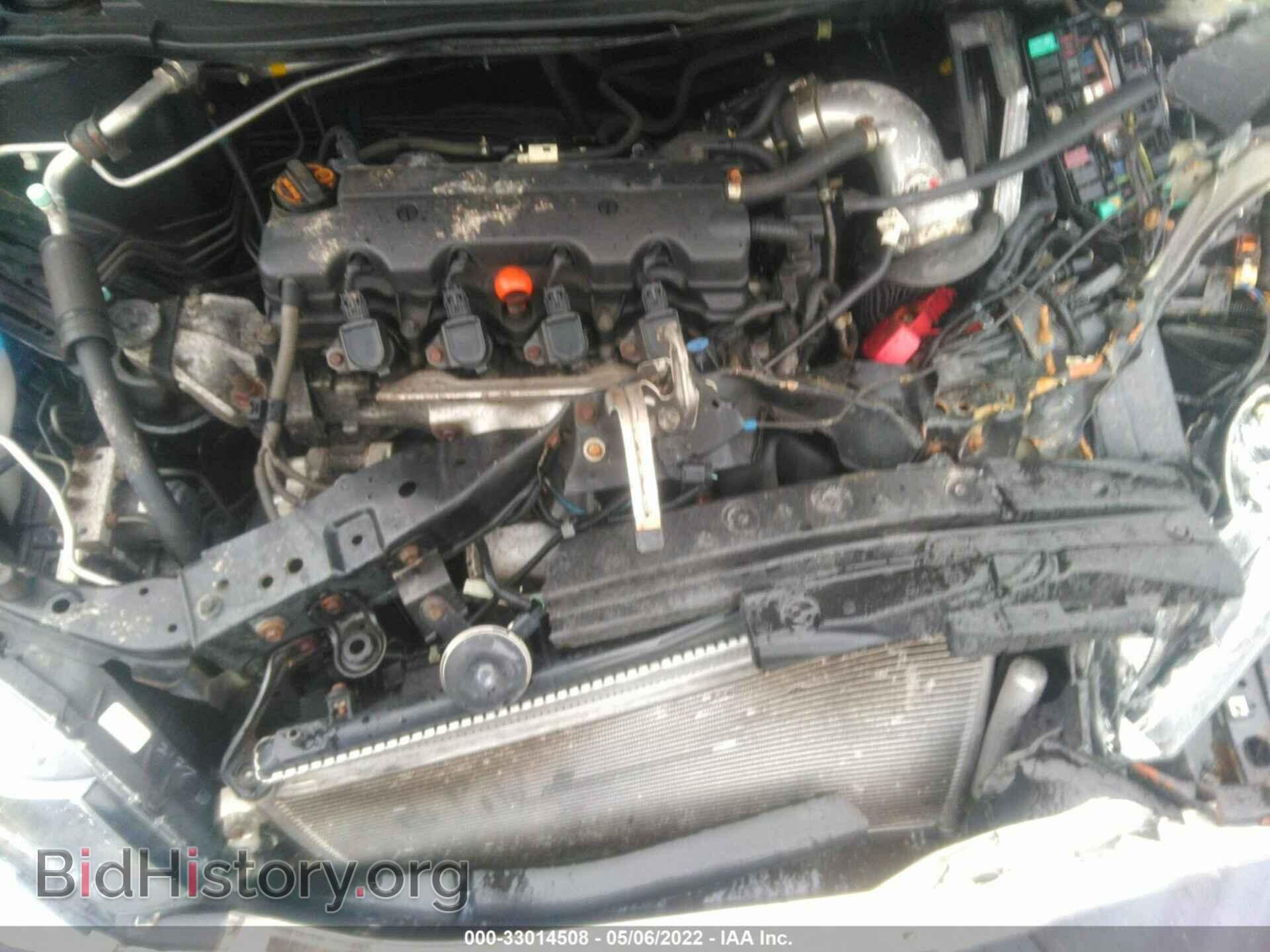 2013 HONDA CIVIC SDN - VIN: 19XFB2F82DE255162 - Фото 10