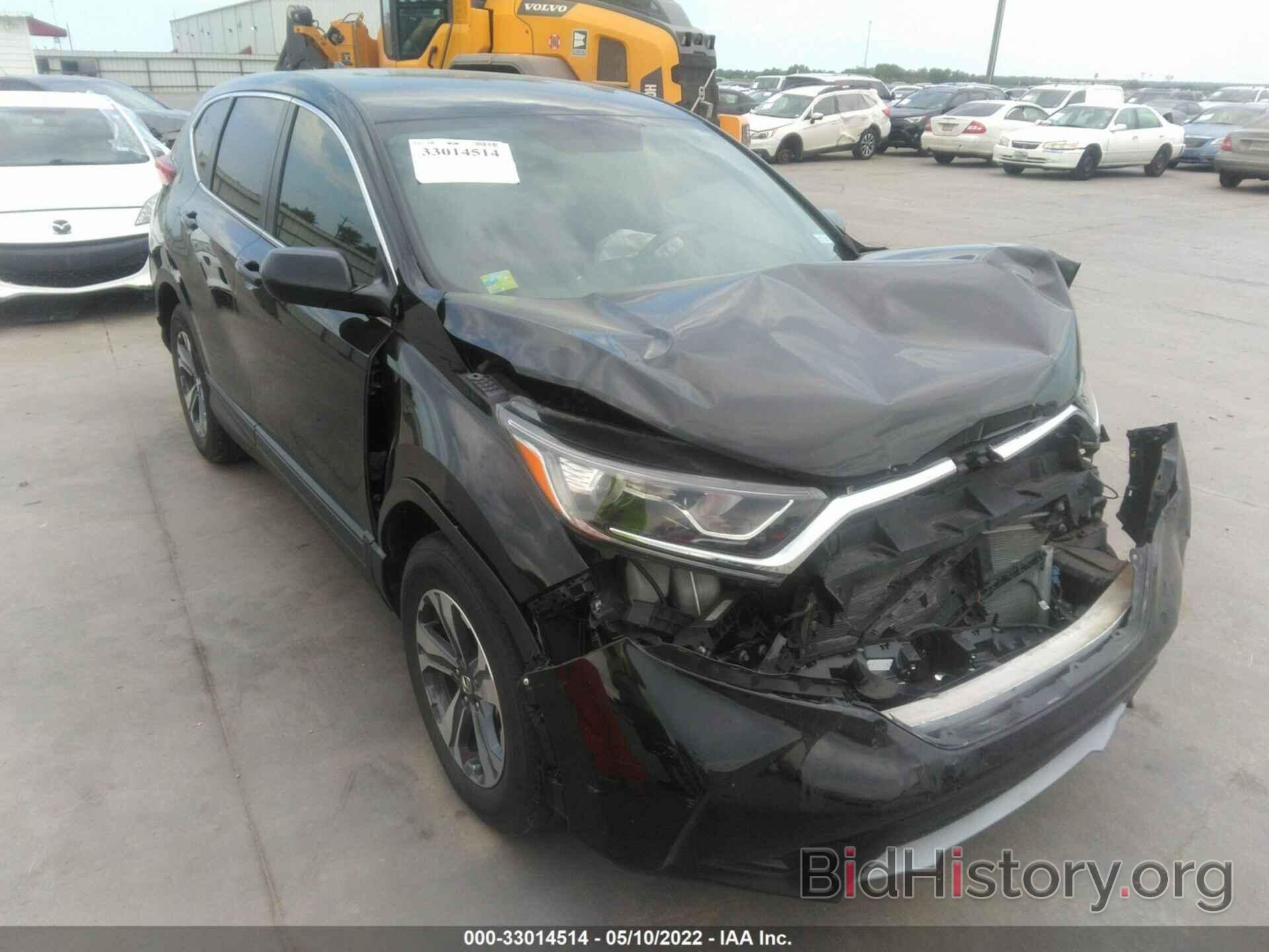 Photo 7FARW5H30HE002589 - HONDA CR-V 2017