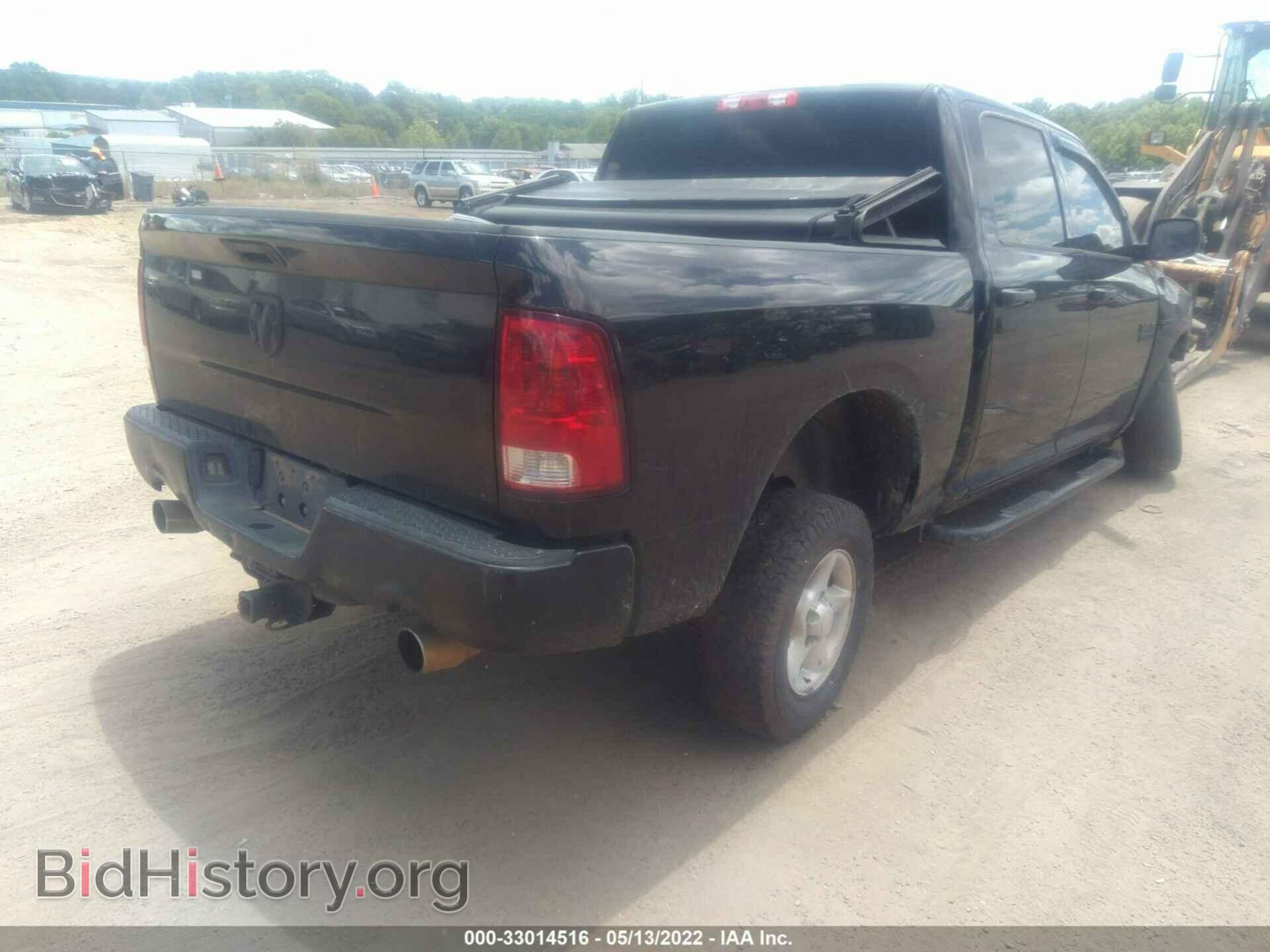 2013 RAM 1500 - VIN: 1C6RR6KT7DS575897 - Фото 4