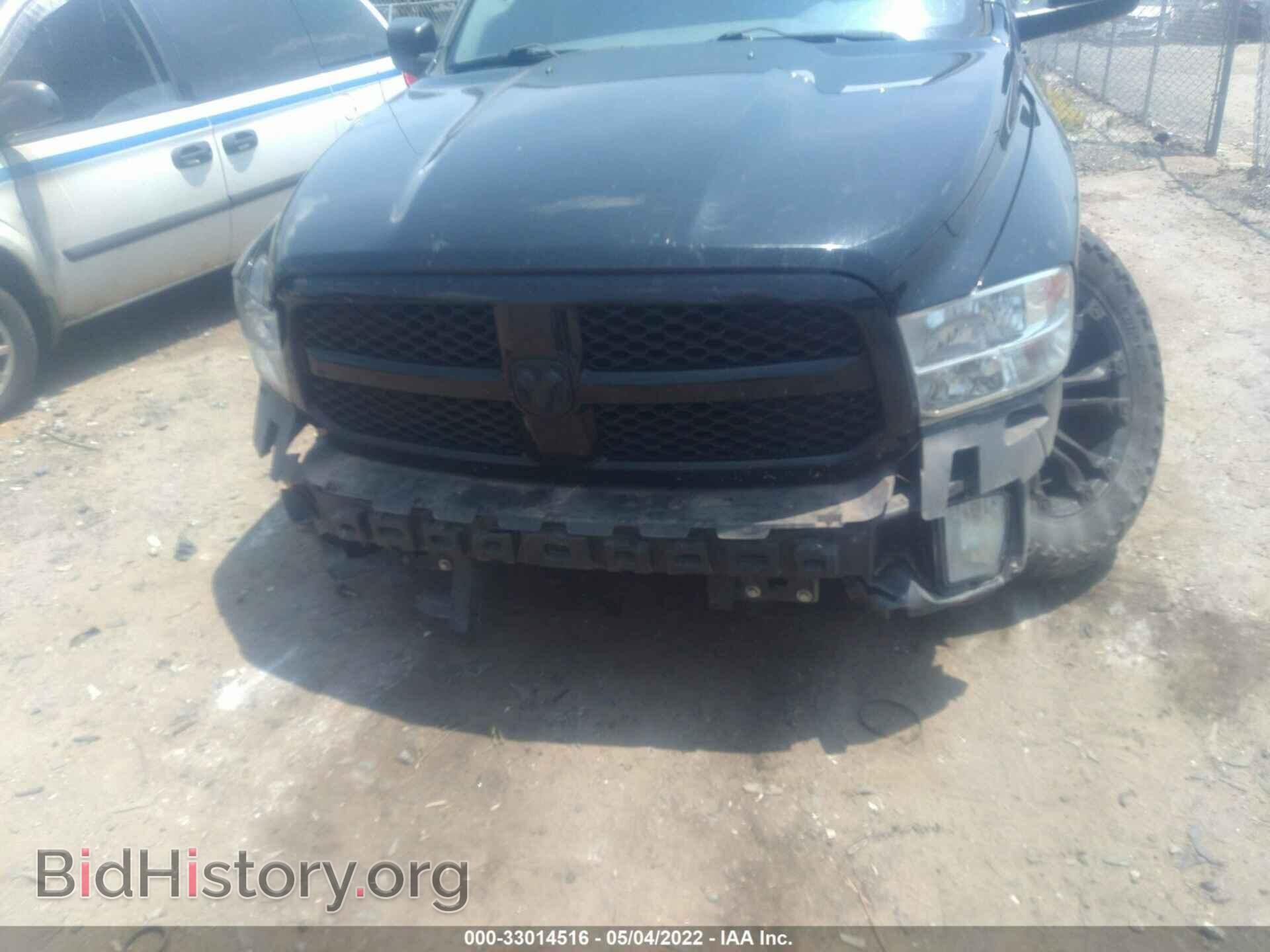 2013 RAM 1500 - VIN: 1C6RR6KT7DS575897 - Фото 6