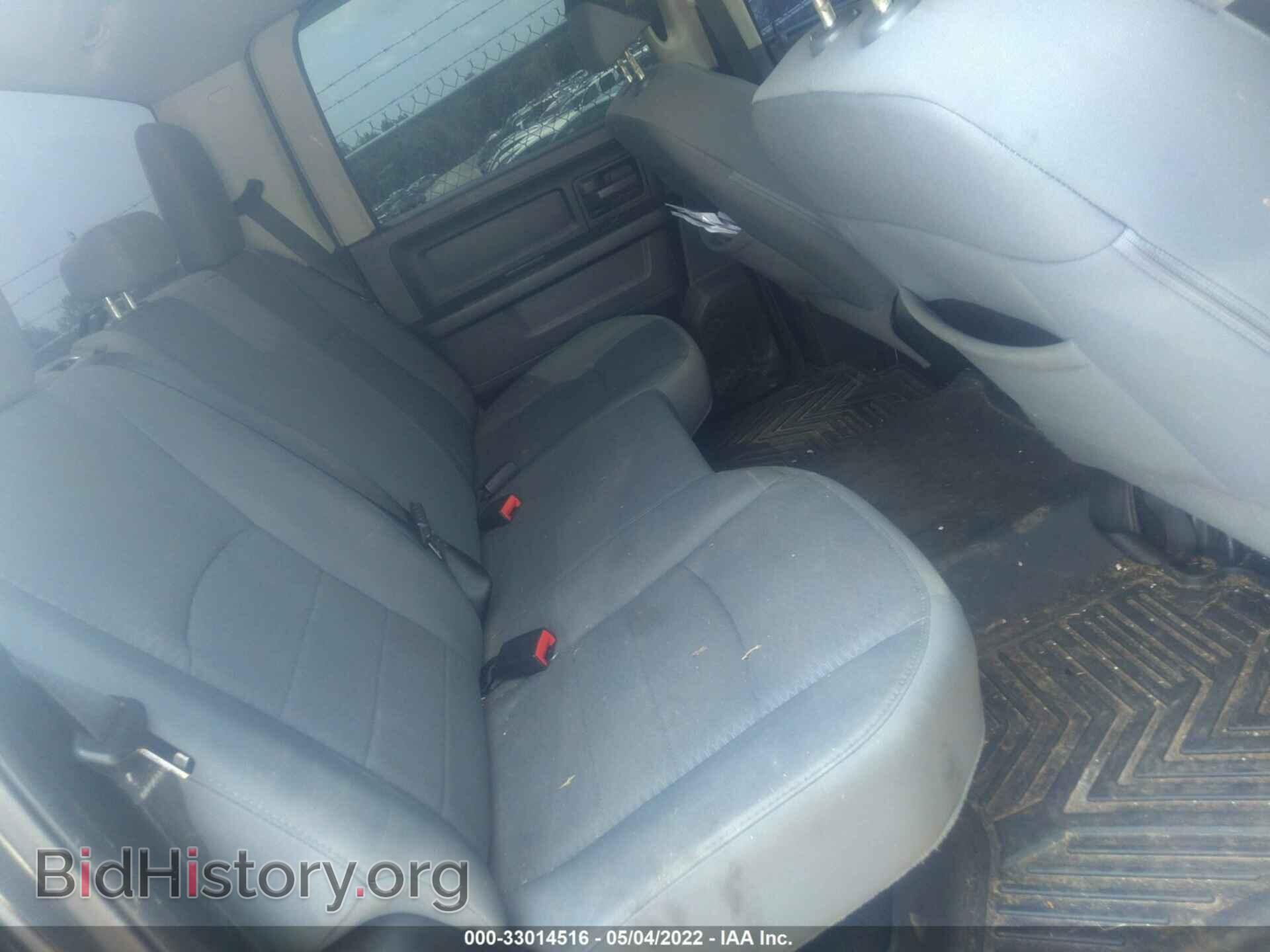2013 RAM 1500 - VIN: 1C6RR6KT7DS575897 - Фото 8