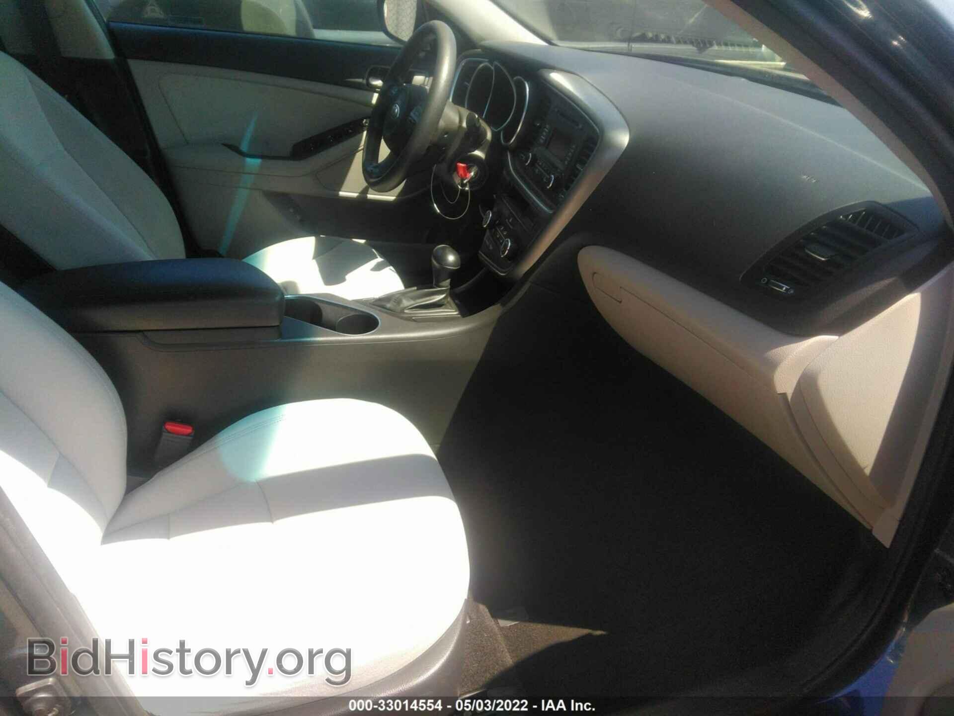 2015 KIA OPTIMA - VIN: KNAGM4A79F5544883 - Photo 5