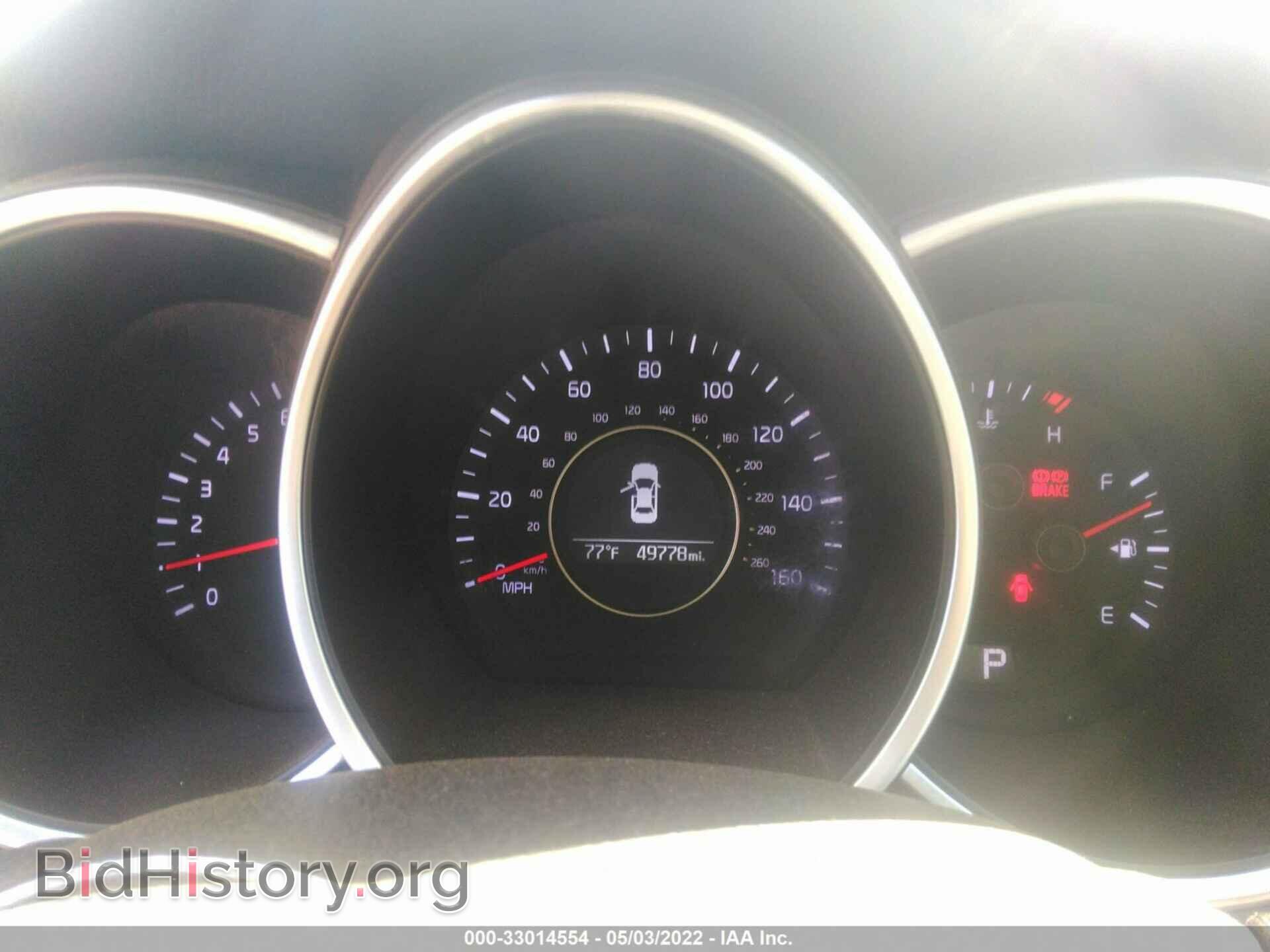 2015 KIA OPTIMA - VIN: KNAGM4A79F5544883 - Photo 7