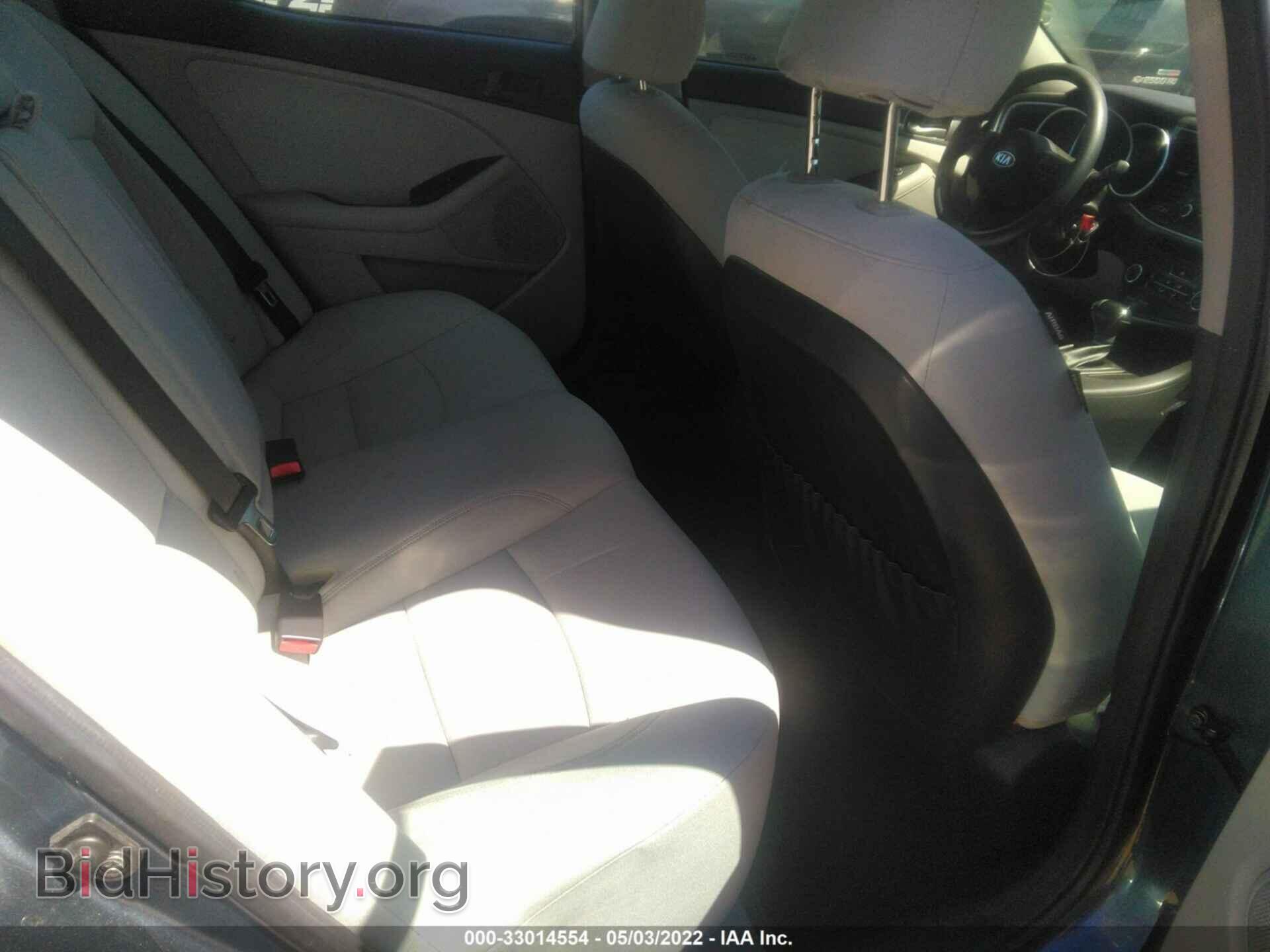 2015 KIA OPTIMA - VIN: KNAGM4A79F5544883 - Photo 8